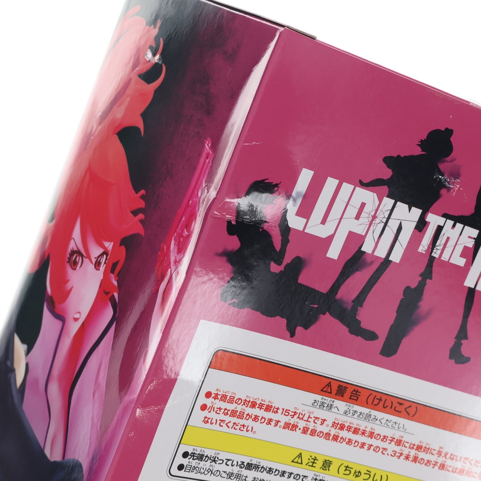 【中古即納】[FIG] 峰不二子(みねふじこ) LUPIN THE IIIRD 峰不二子 フィギュア プライズ(2809960) バンプレスト(20260722)