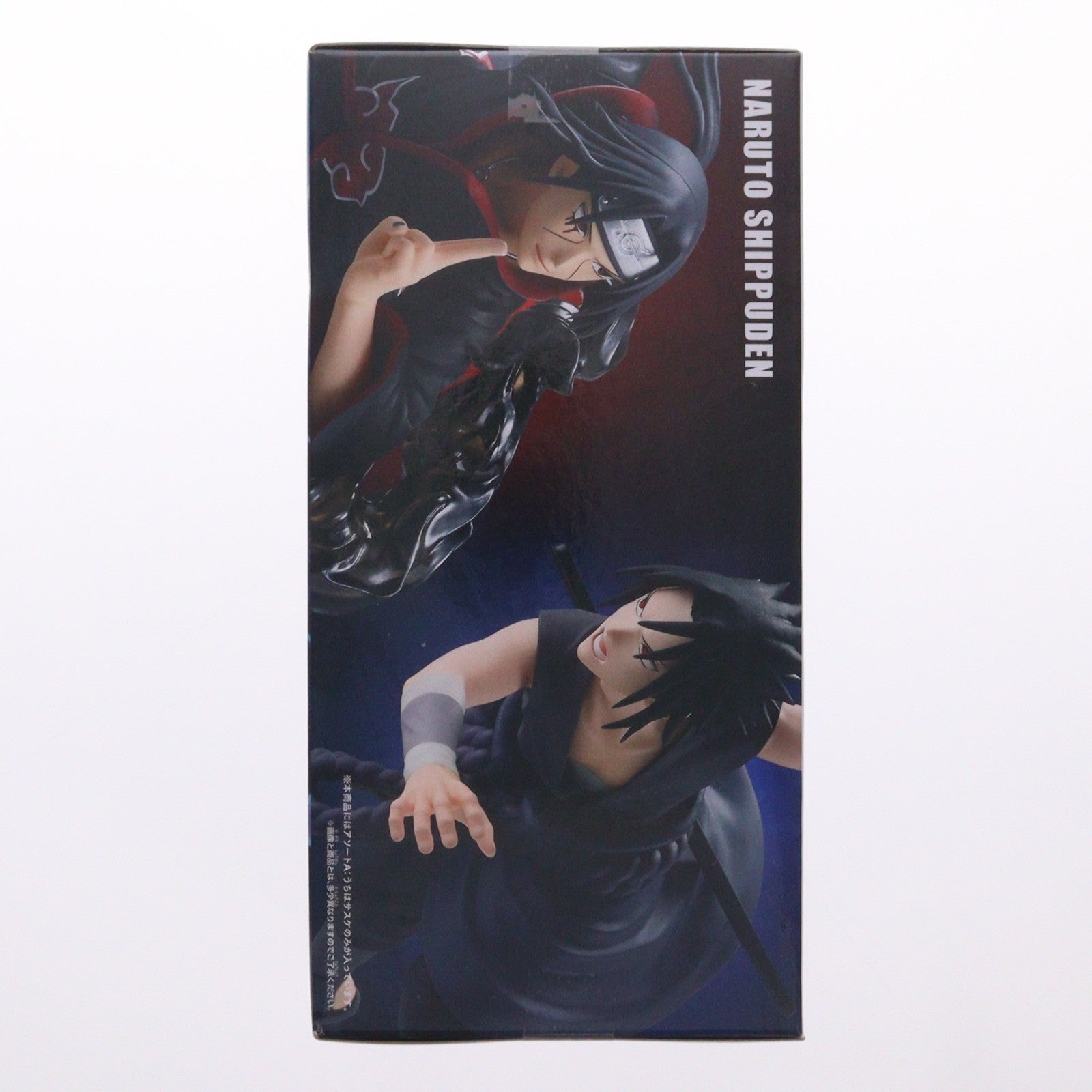 【中古即納】[FIG] うちはサスケ NARUTO-ナルト- 疾風伝 うちはサスケ・うちはイタチ～GiGOグループのお店限定～ プライズ バンダイスピリッツ(20260307)