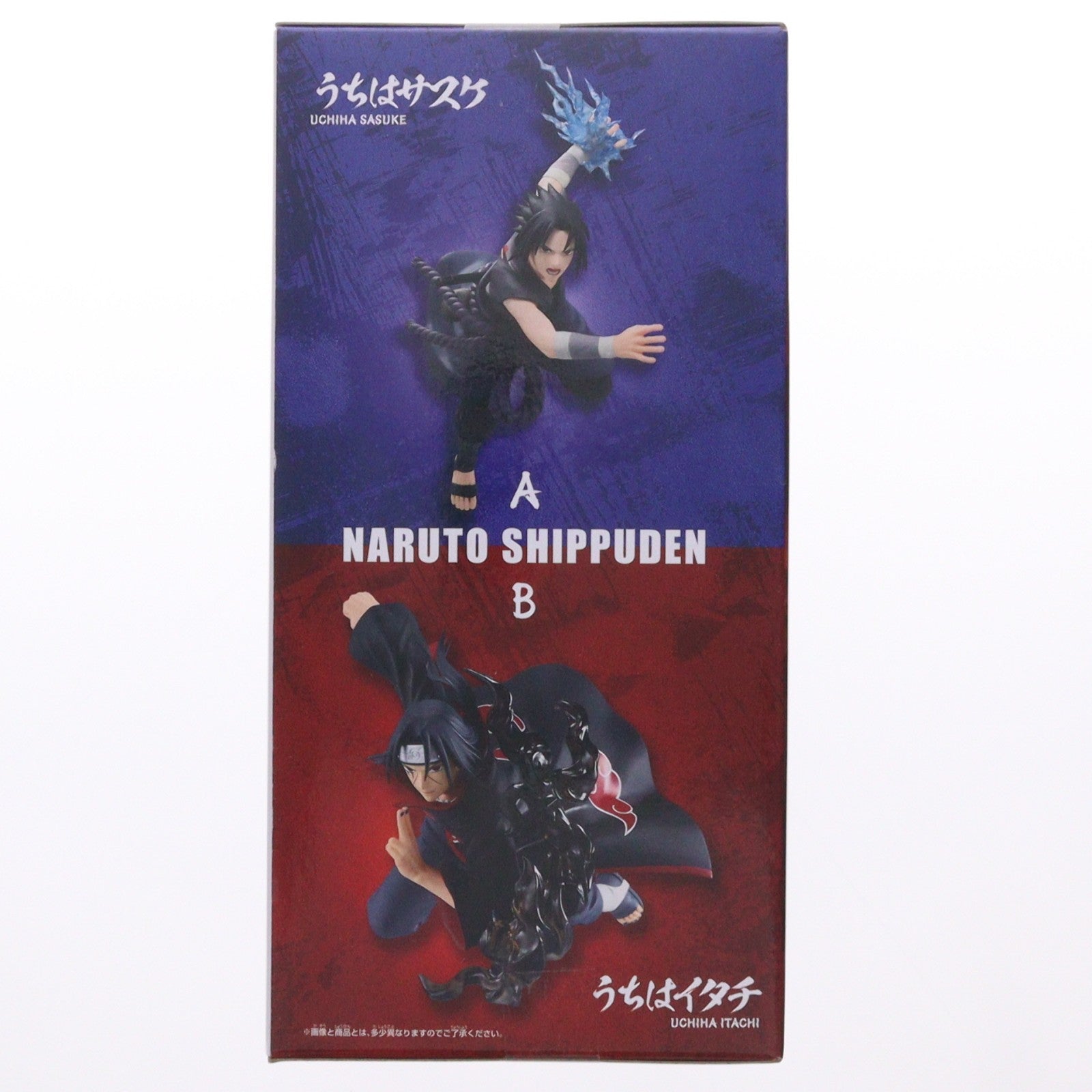 【中古即納】[FIG] うちはイタチ NARUTO-ナルト- 疾風伝 フィギュア うちはサスケ・うちはイタチ～GiGOグループのお店限定～ プライズ バンダイスピリッツ(20260307)