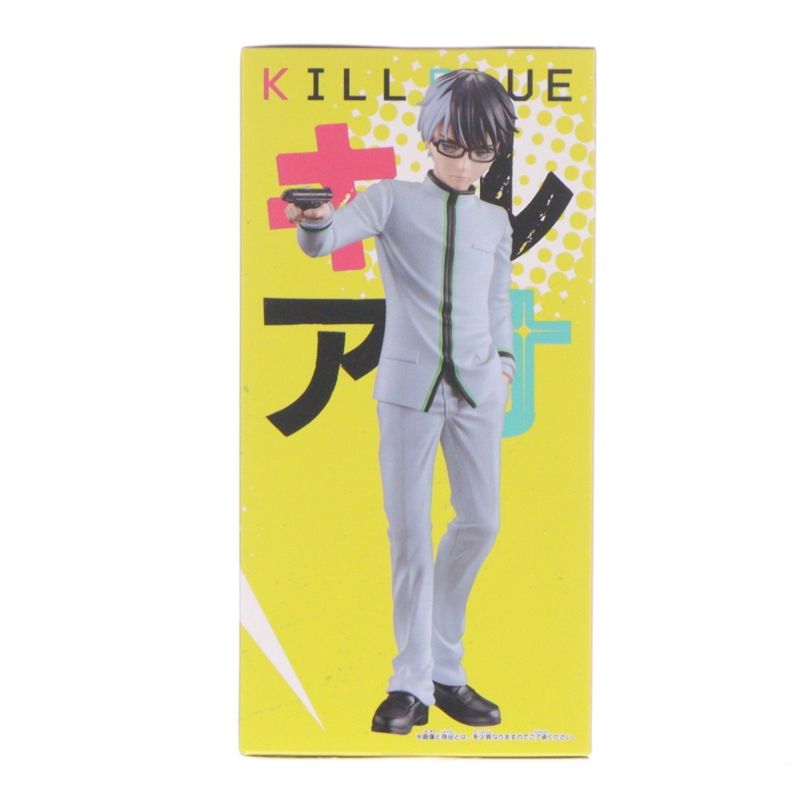 【中古即納】[FIG] 大狼十三(おおがみじゅうぞう) キルアオ フィギュア 大狼十三 プライズ(2805212) バンプレスト(20260722)