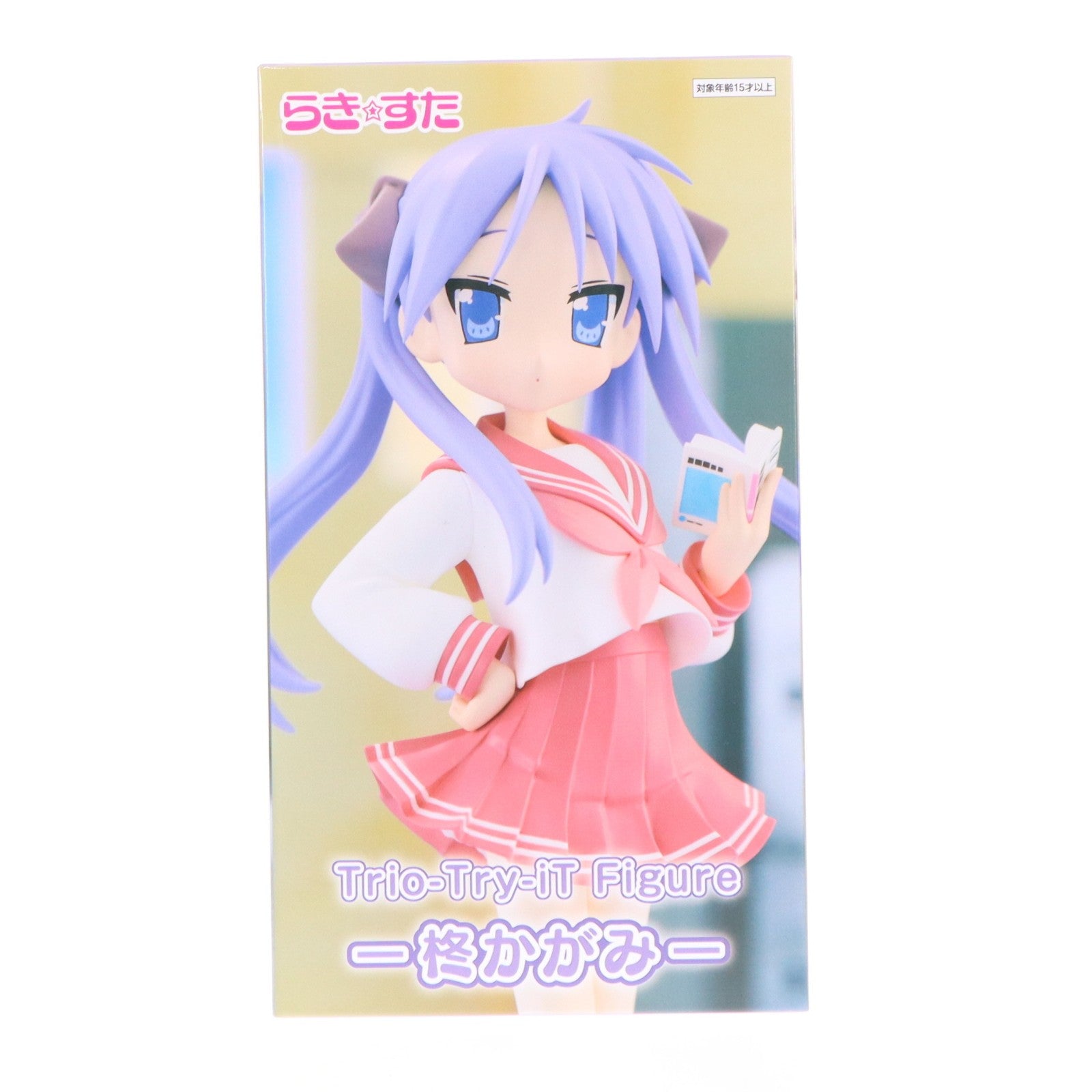 【中古即納】[FIG] 柊かがみ(ひいらぎかがみ) らき☆すた Trio-Try-iT Figure-柊かがみ- フィギュア プライズ(AMU-PRZ21107) フリュー(20260620)