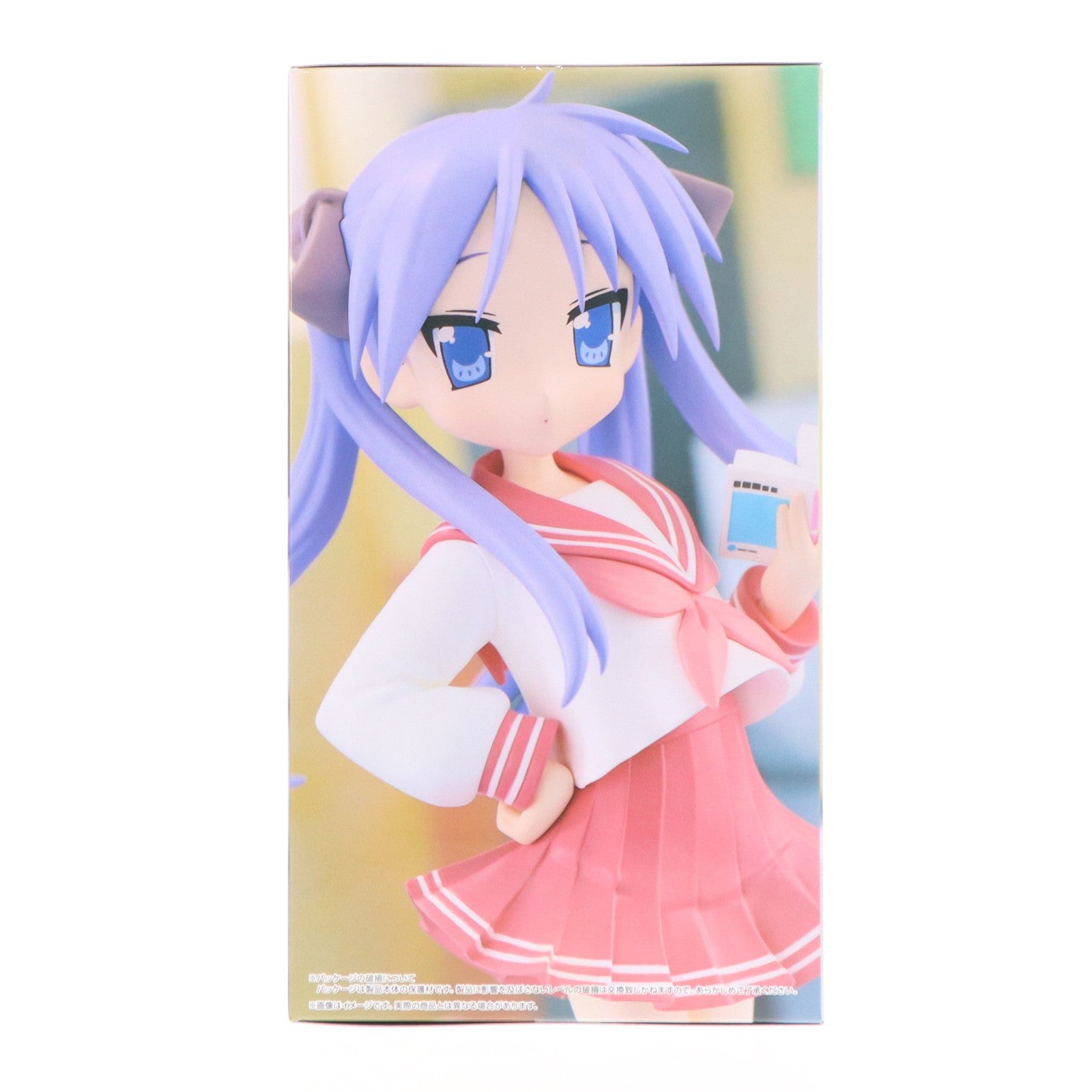 【中古即納】[FIG] 柊かがみ(ひいらぎかがみ) らき☆すた Trio-Try-iT Figure-柊かがみ- フィギュア プライズ(AMU-PRZ21107) フリュー(20260620)