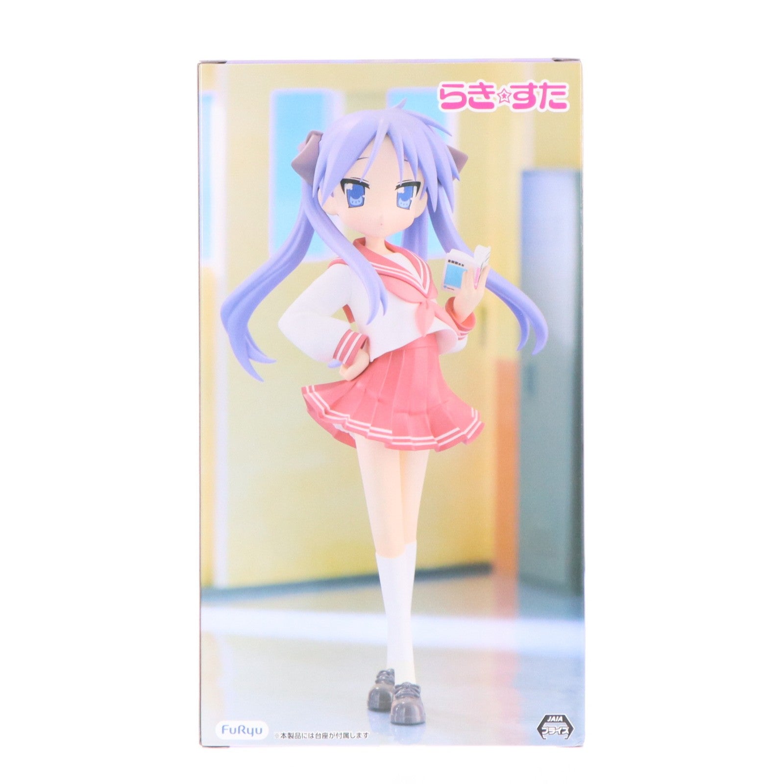 【中古即納】[FIG] 柊かがみ(ひいらぎかがみ) らき☆すた Trio-Try-iT Figure-柊かがみ- フィギュア プライズ(AMU-PRZ21107) フリュー(20260620)