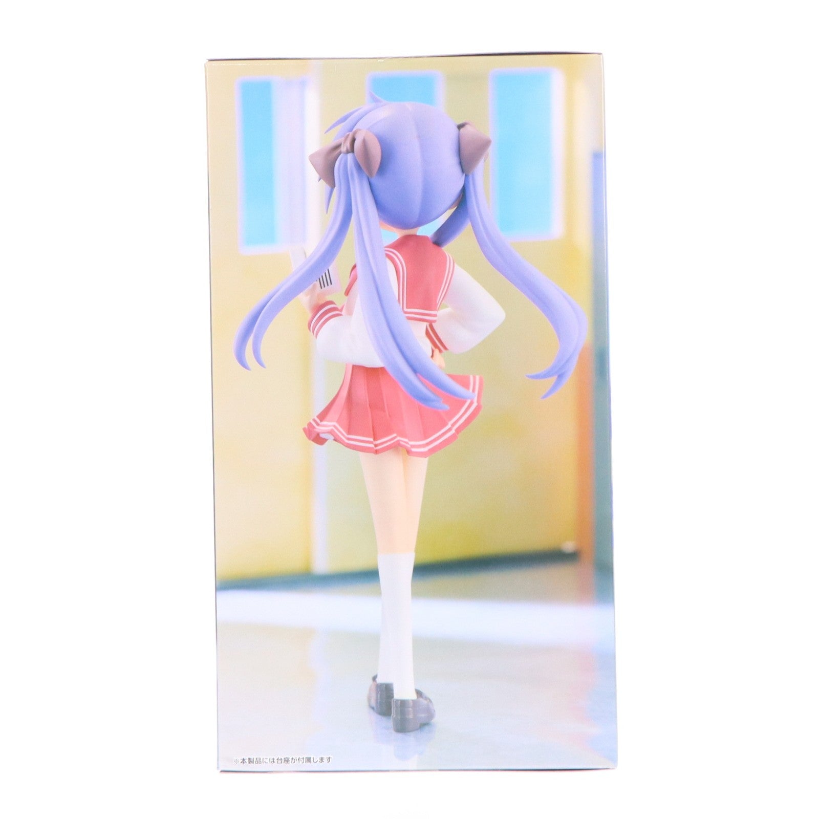 【中古即納】[FIG] 柊かがみ(ひいらぎかがみ) らき☆すた Trio-Try-iT Figure-柊かがみ- フィギュア プライズ(AMU-PRZ21107) フリュー(20260620)