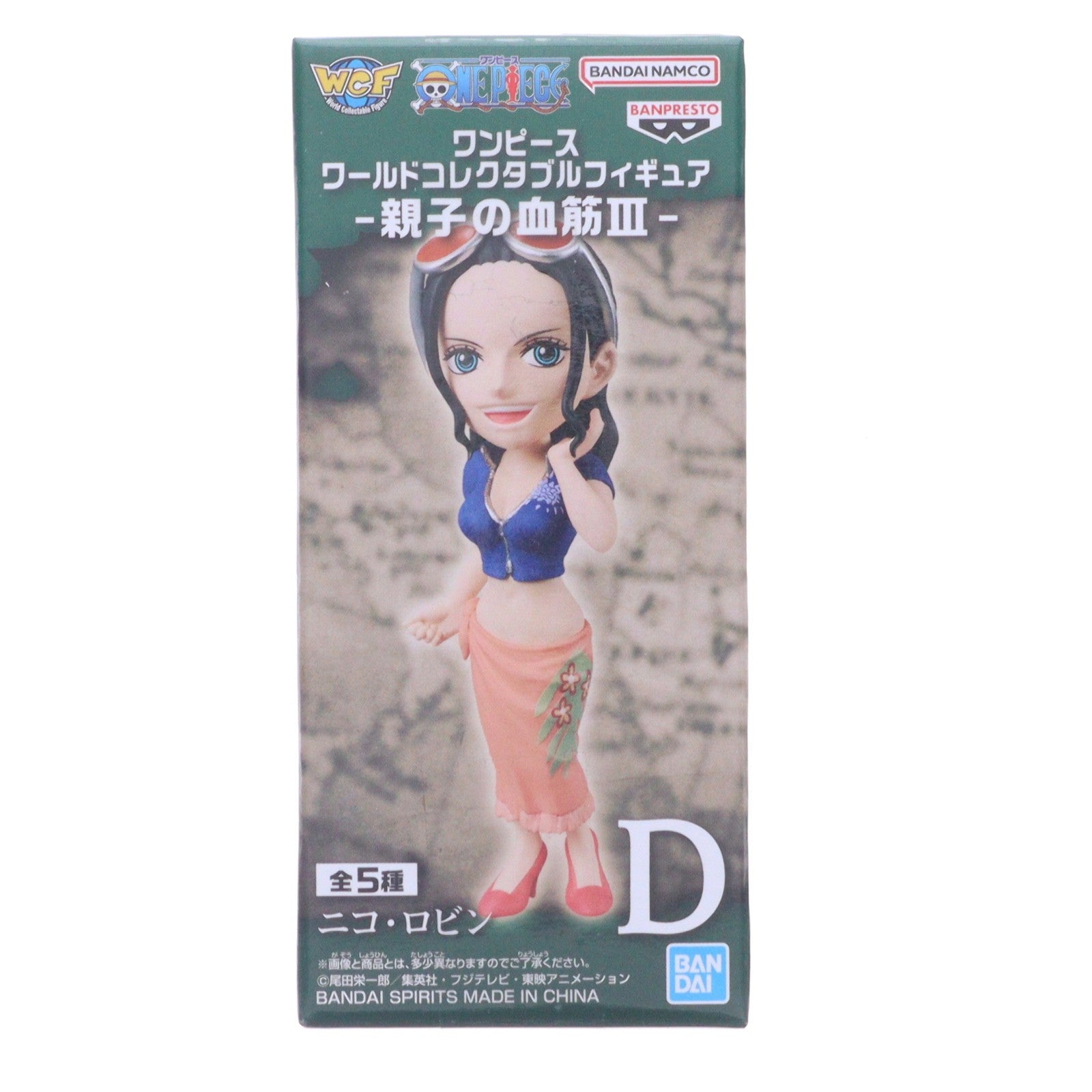【中古即納】[FIG] ニコ・ロビン ワンピース ワールドコレクタブルフィギュア-親子の血筋III- ONE PIECE プライズ(2802231) バンプレスト(20260609)