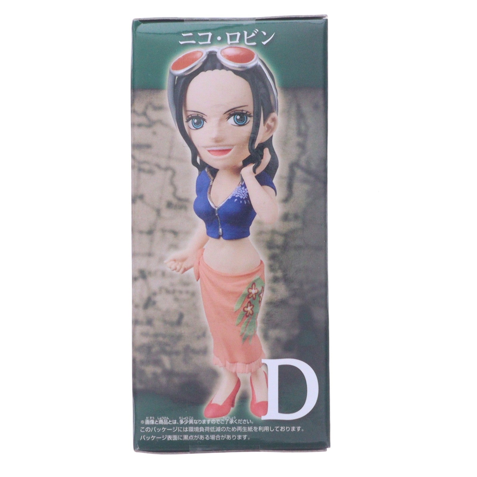 【中古即納】[FIG] ニコ・ロビン ワンピース ワールドコレクタブルフィギュア-親子の血筋III- ONE PIECE プライズ(2802231) バンプレスト(20260609)