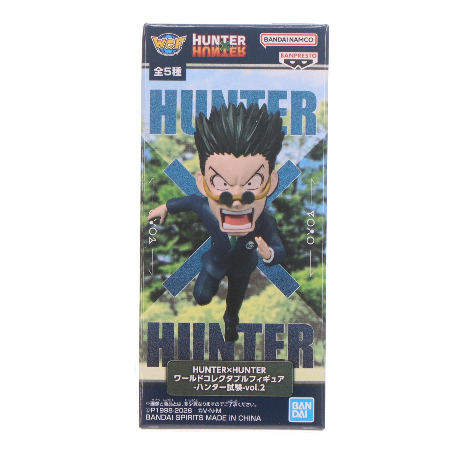 【中古即納】[FIG] レオリオ=パラディナイト HUNTER×HUNTER(ハンターハンター) ワールドコレクタブルフィギュア-ハンター試験-vol.2 プライズ(2826554) バンプレスト(20260521)