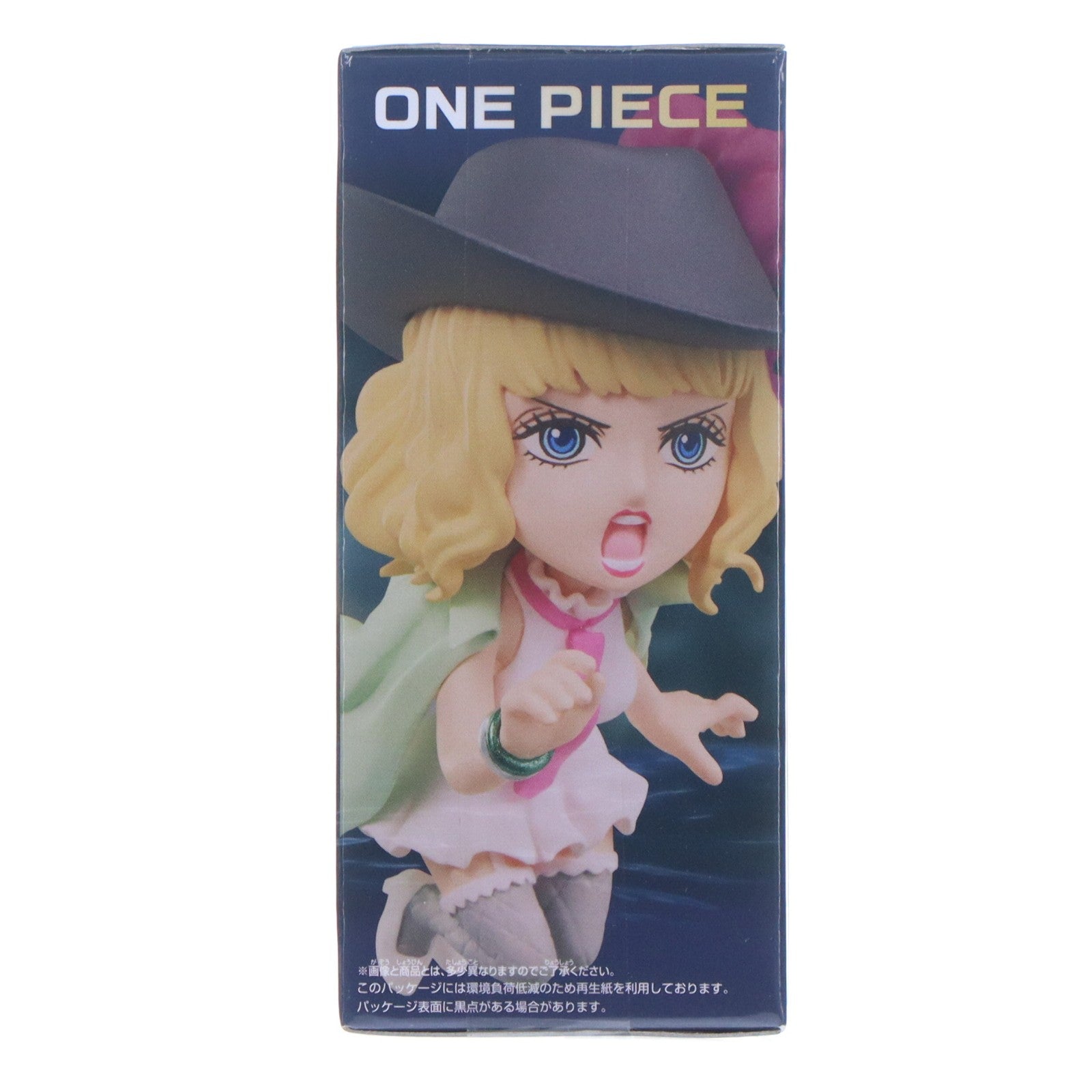 【中古即納】[FIG] ミス・バッキンガム・ステューシー ワンピース ワールドコレクタブルフィギュア-ゴッドバレー事件1- ONE PIECE プライズ(2789930) バンプレスト(20260317)