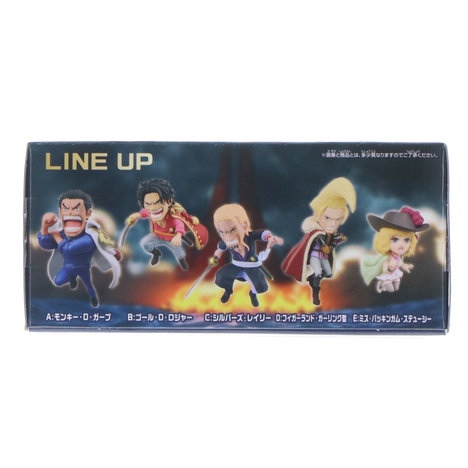 【中古即納】[FIG] ミス・バッキンガム・ステューシー ワンピース ワールドコレクタブルフィギュア-ゴッドバレー事件1- ONE PIECE プライズ(2789930) バンプレスト(20260317)