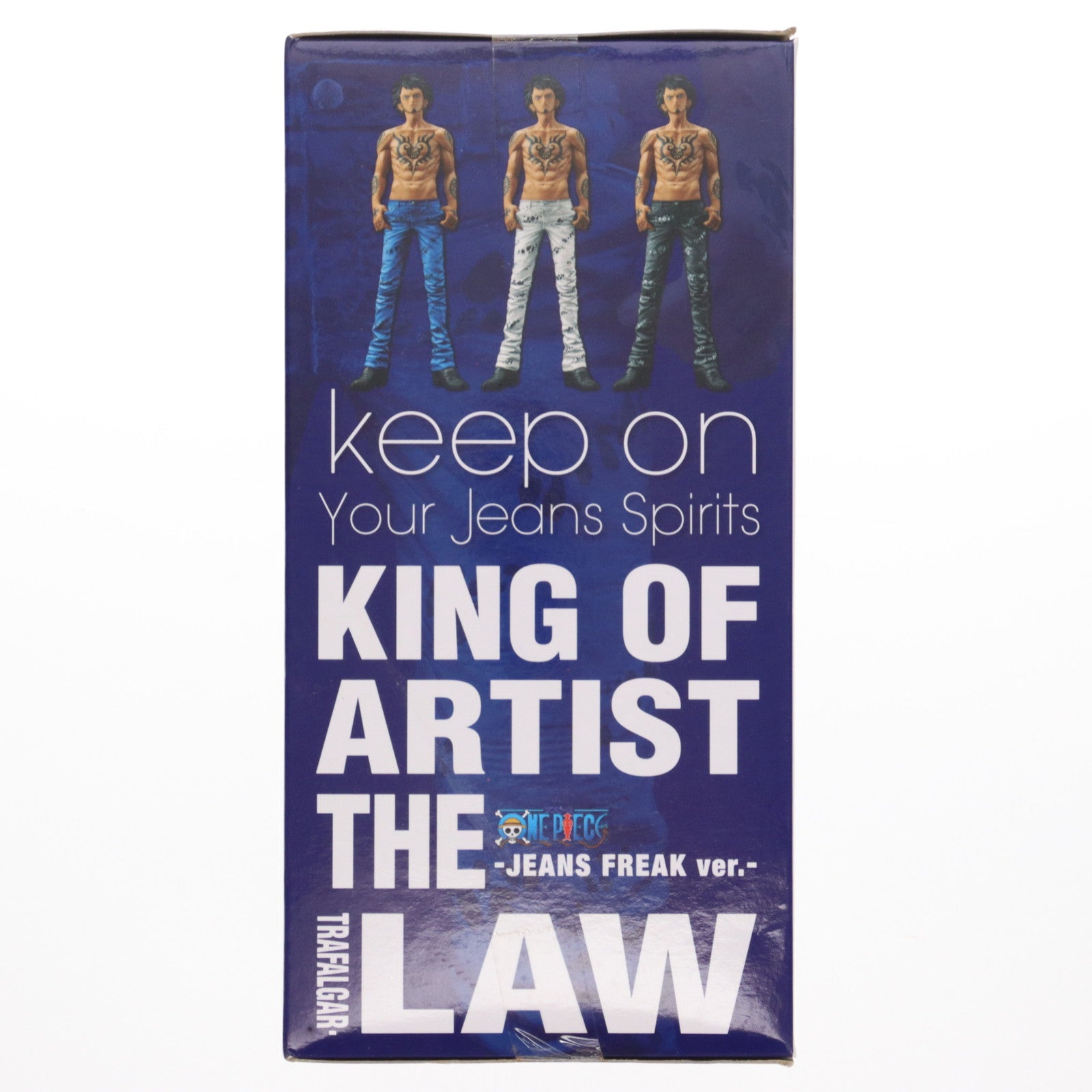 【中古即納】[FIG] トラファルガー・ロー(ブルー) ワンピース KING OF ARTIST THE TRAFALGAR.LAW-JEANS FREAK ver.- ONE PIECE フィギュア プライズ(36266) バンプレスト(20160121)