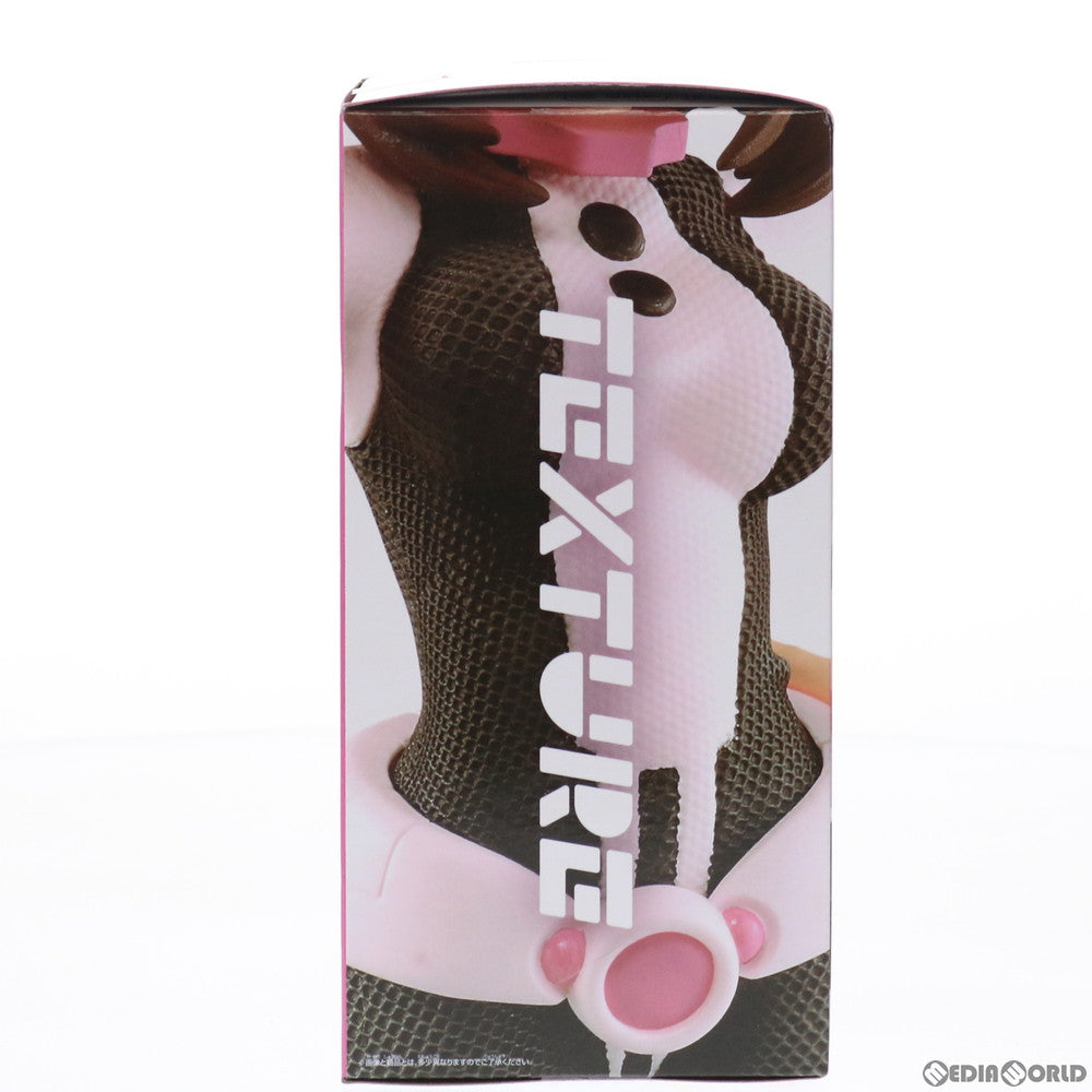 【中古即納】[FIG] 麗日お茶子(うららかおちゃこ) 僕のヒーローアカデミア Texture-麗日お茶子&緑谷出久- フィギュア プライズ(2519842) バンプレスト(20210430)