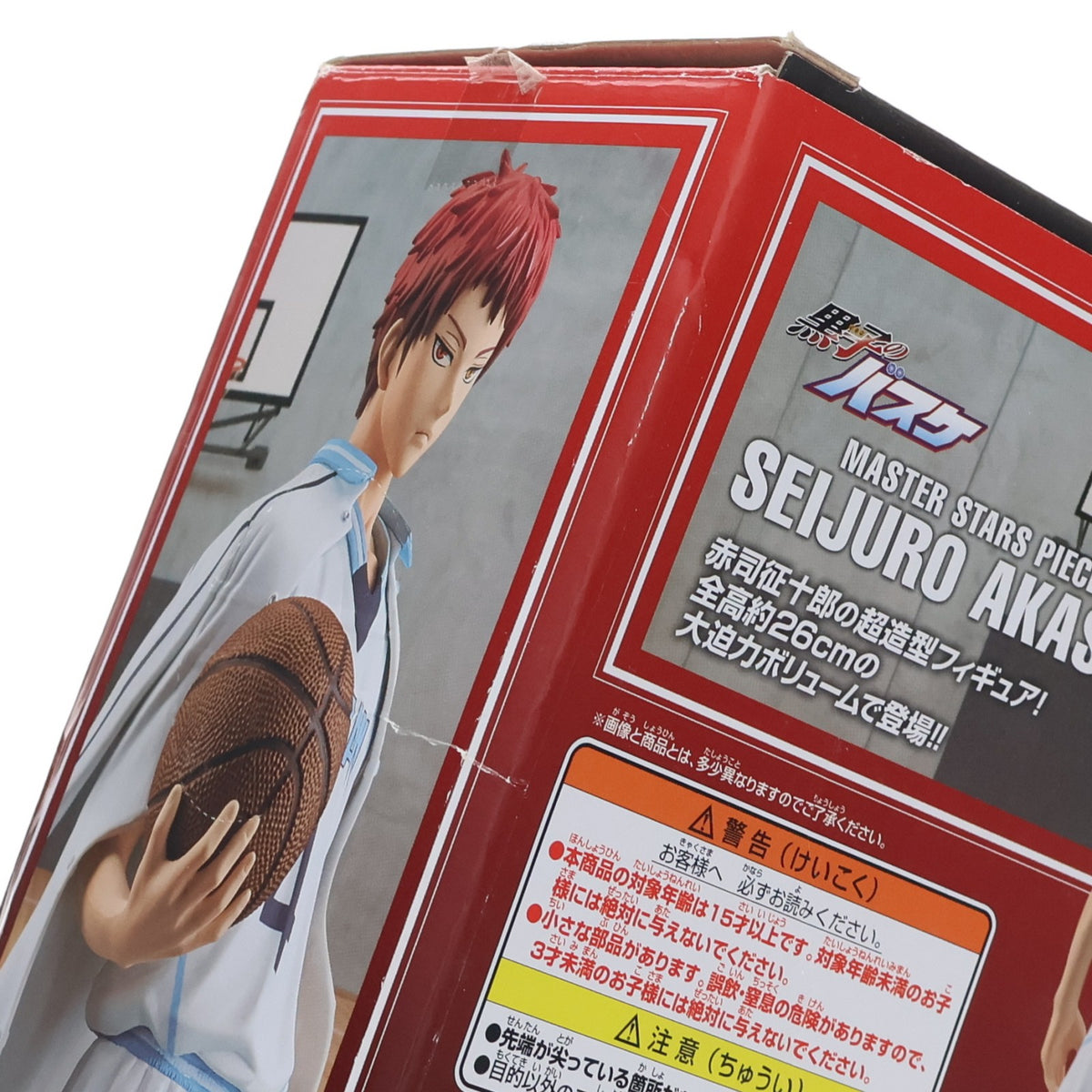 【中古即納】[FIG] 赤司征十郎(あかしせいじゅうろう) 黒子のバスケ MASTER STARS PIECE SEIJURO AKASHI フィギュア プライズ(49671) バンプレスト(20150616)