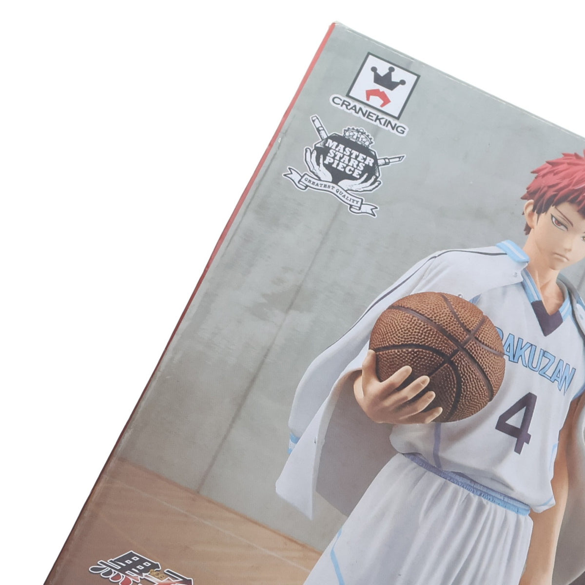 【中古即納】[FIG] 赤司征十郎(あかしせいじゅうろう) 黒子のバスケ MASTER STARS PIECE SEIJURO AKASHI フィギュア プライズ(49671) バンプレスト(20150616)