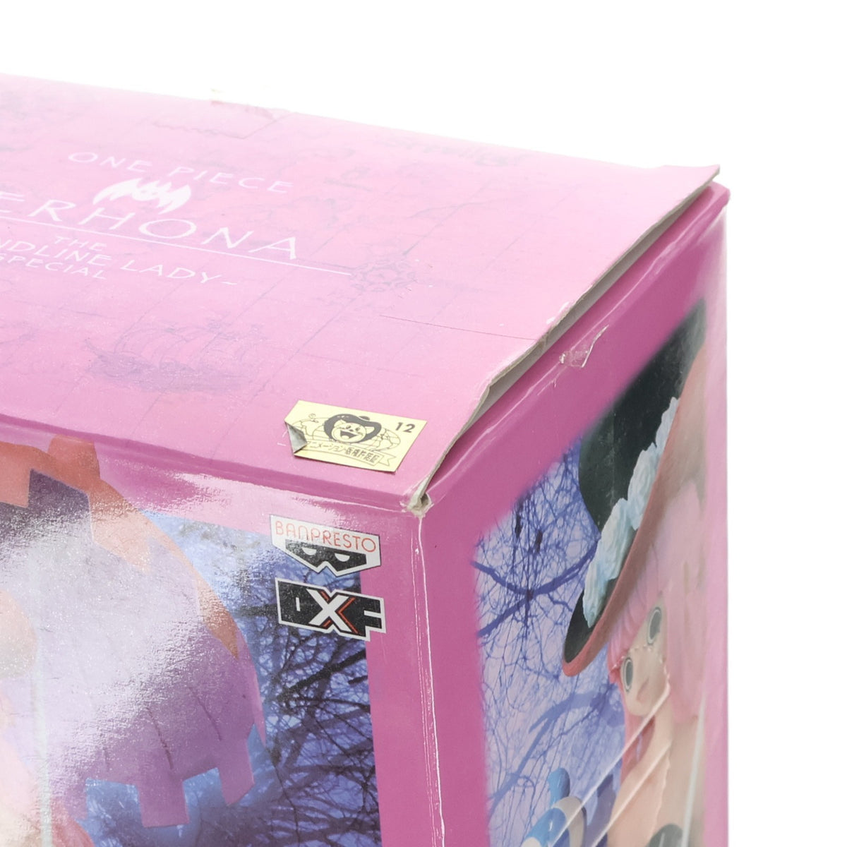 【中古即納】[FIG] ペローナ ワンピース DXF～THE GRANDLINE LADY～ SPECIAL vol.2 ONE PIECE フィギュア プライズ(48699) バンプレスト(20131231)