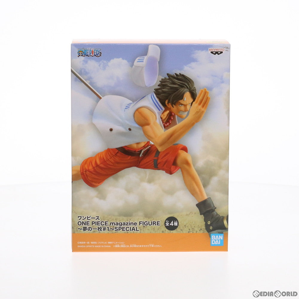 【中古即納】[FIG] ポートガス・D・エース ワンピース ONE PIECE magazine FIGURE～夢の一枚#1～SPECIAL フィギュア プライズ(2563271) バンプレスト(20210520)