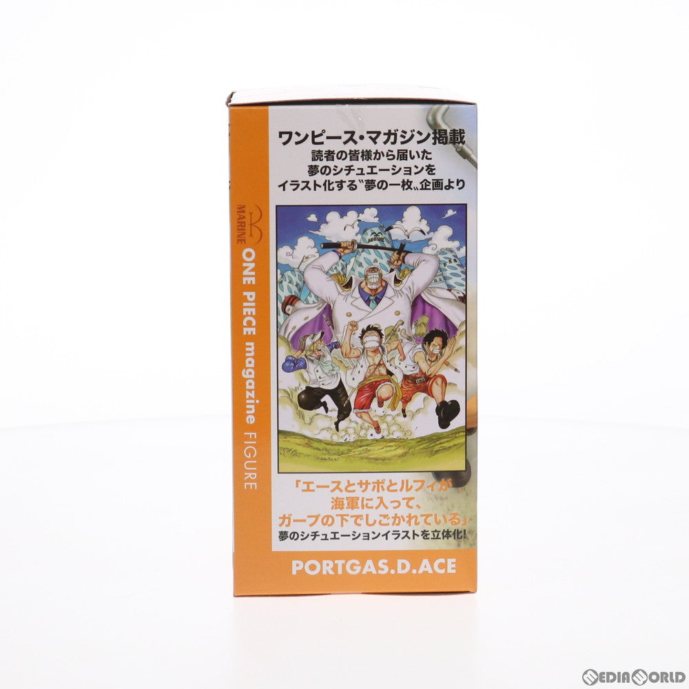 【中古即納】[FIG] ポートガス・D・エース ワンピース ONE PIECE magazine FIGURE～夢の一枚#1～SPECIAL フィギュア プライズ(2563271) バンプレスト(20210520)