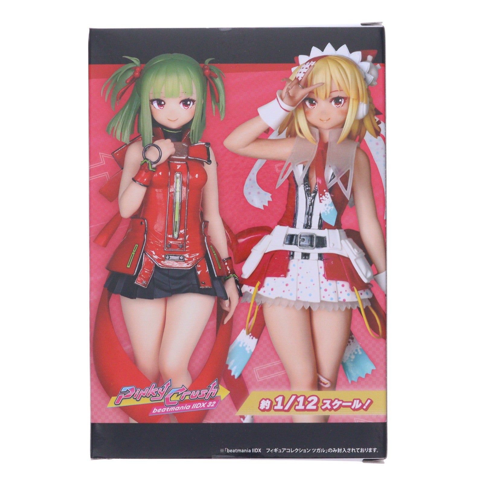 【中古即納】[FIG] ツガル beatmania IIDX(ビートマニア ツーディーエックス) 32 Pinky Crush beatmania IIDX フィギュアコレクション プライズ コナミアミューズメント(20260226)