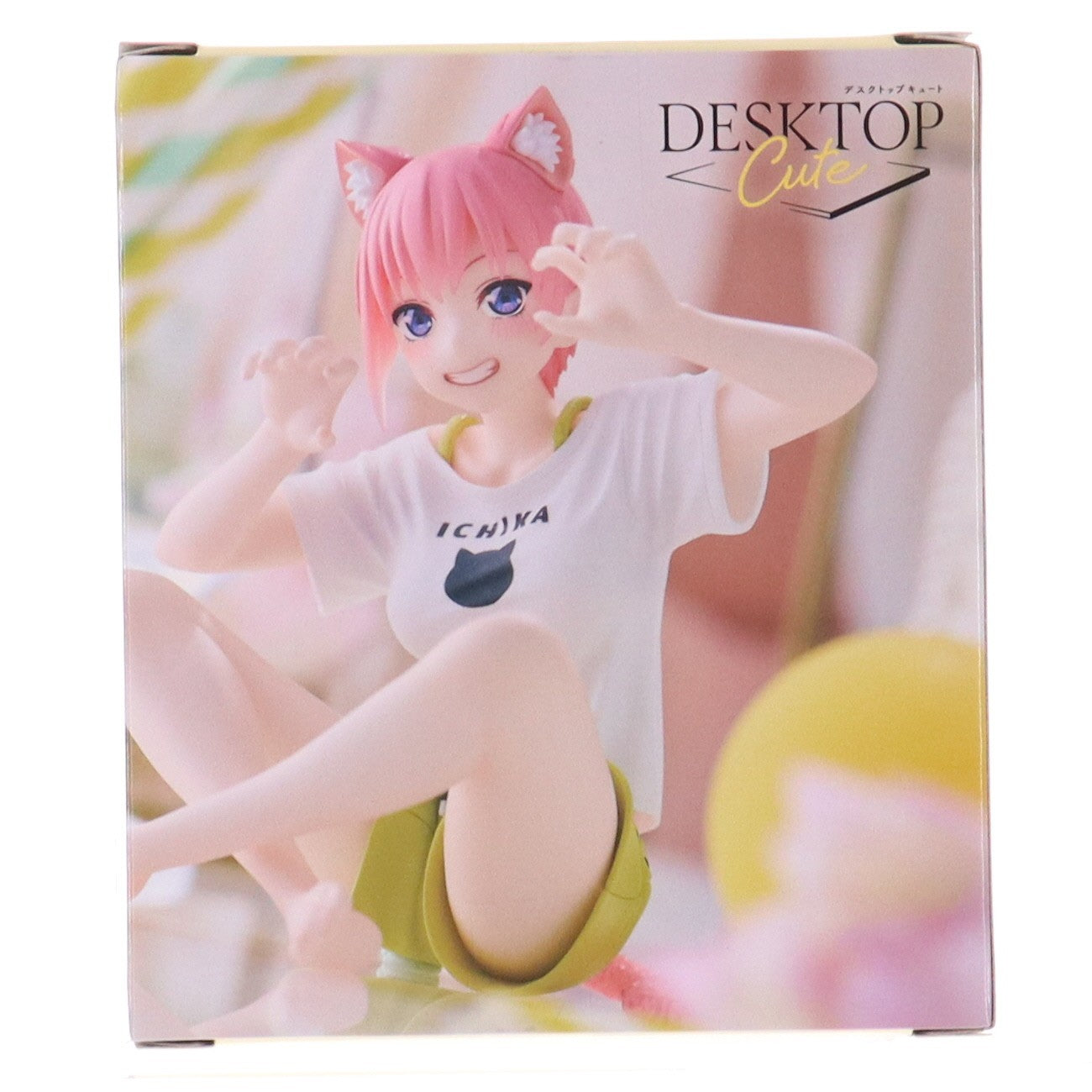 【中古即納】[FIG] 中野一花(なかのいちか) 五等分の花嫁∬ Desktop Cute フィギュア 中野一花～描き下ろしCat room wear ver.～ プライズ(451972600) タイトー(20251206)