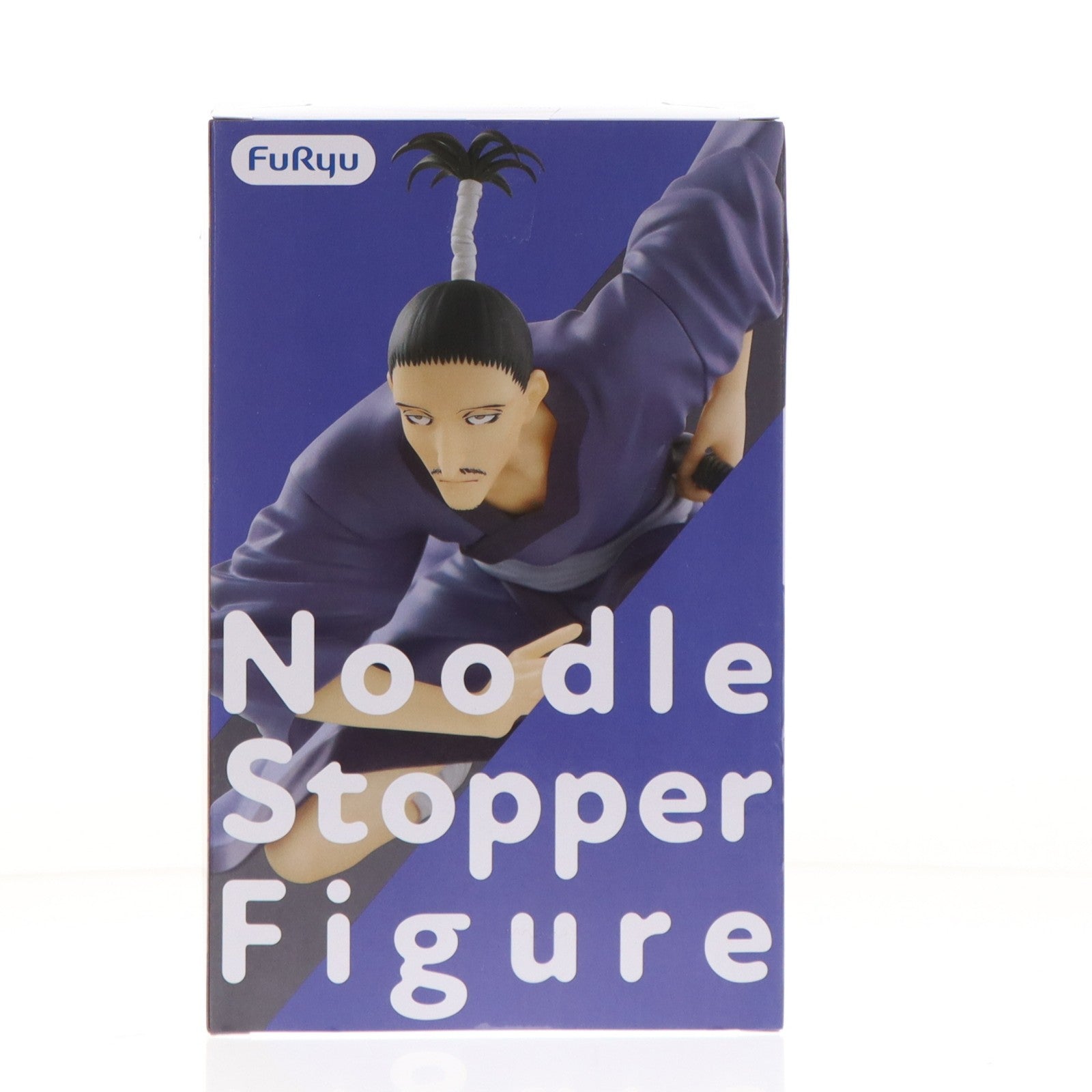 【中古即納】[FIG] ノブナガ=ハザマ HUNTER×HUNTER(ハンター×ハンター) ぬーどるストッパーフィギュア-ノブナガ- プライズ(AMU-PRZ20756) フリュー(20260410)