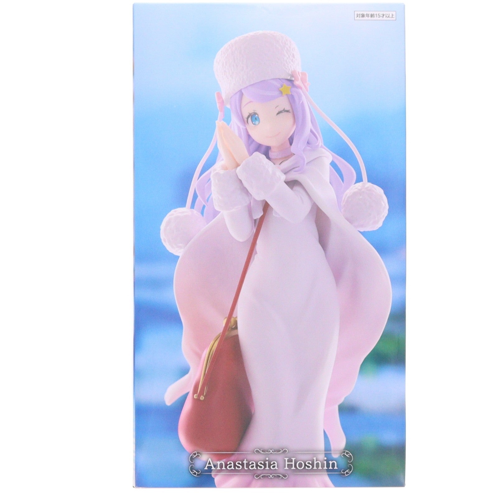 【中古即納】[FIG] GiGOグループ限定 アナスタシア・ホーシン Re:ゼロから始める異世界生活 王選候補者と騎士フィギュアーアナスタシア陣営ー プライズ フリュー(20260704)