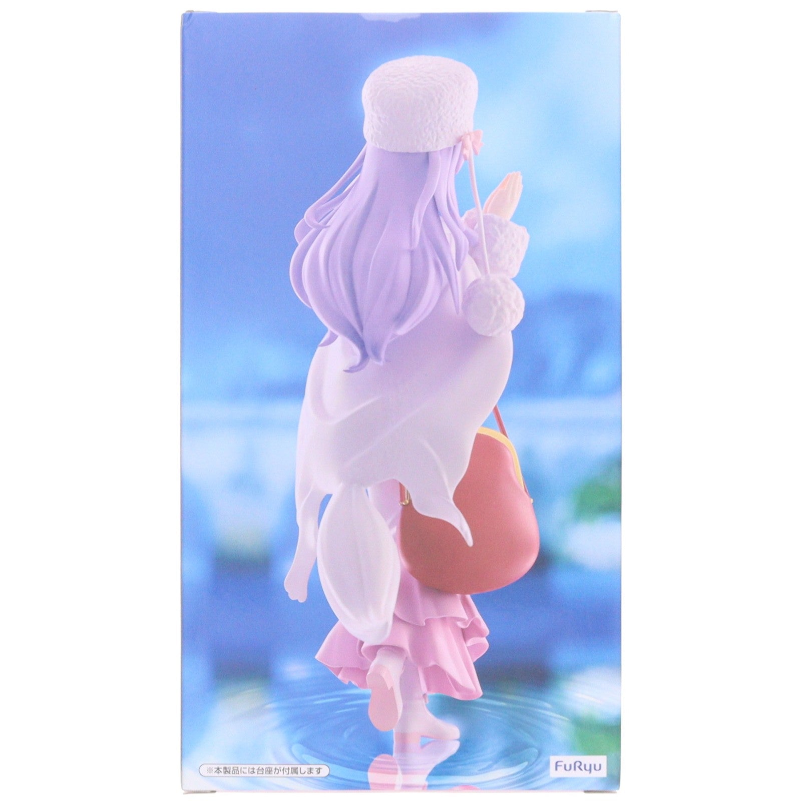 【中古即納】[FIG] GiGOグループ限定 アナスタシア・ホーシン Re:ゼロから始める異世界生活 王選候補者と騎士フィギュアーアナスタシア陣営ー プライズ フリュー(20260704)