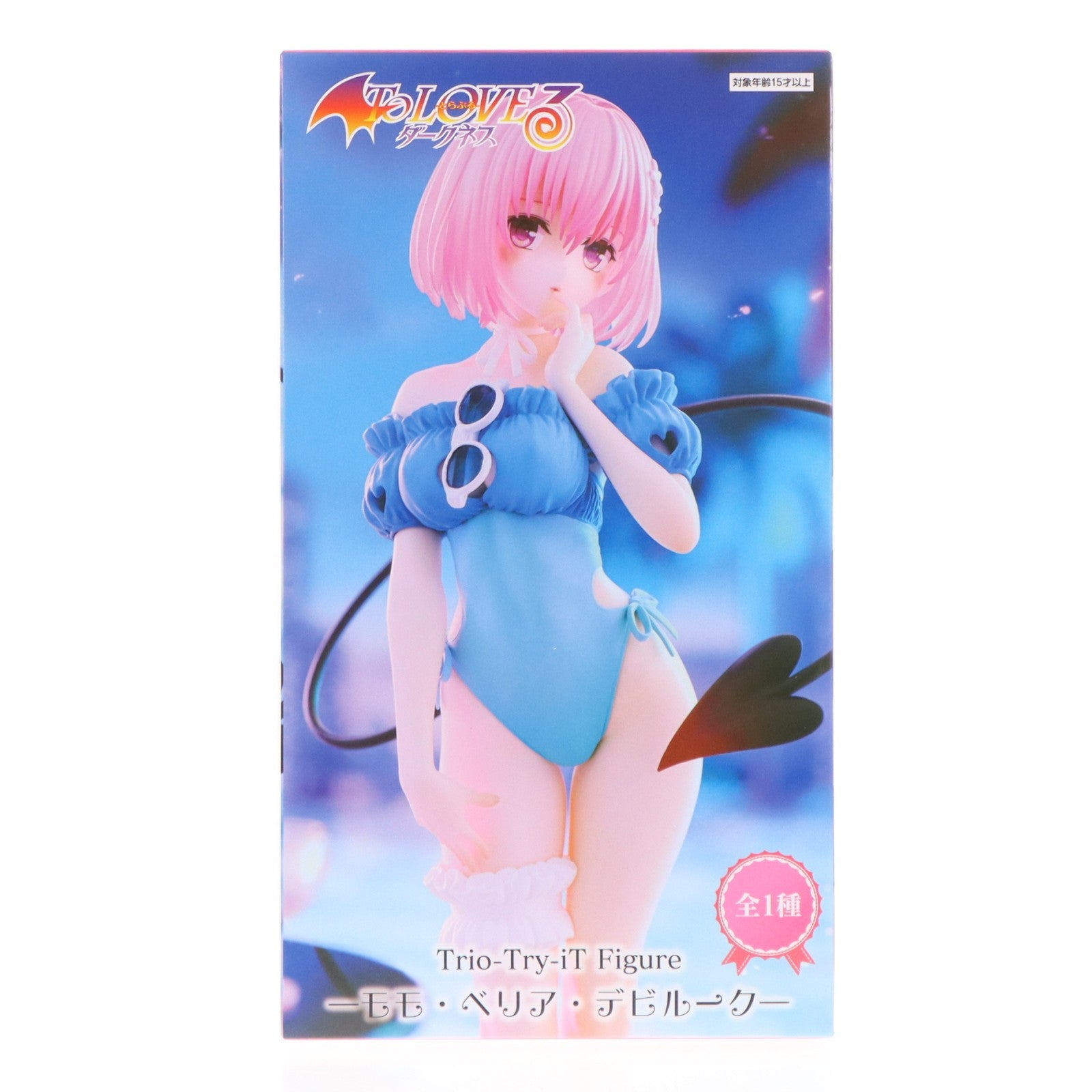 【中古即納】[FIG] モモ・ベリア・デビルーク To LOVEる-とらぶる-ダークネス Trio-Try-iT Figure-モモ・ベリア・デビルーク- プライズ(AMU-PRZ20387) フリュー(20260319)
