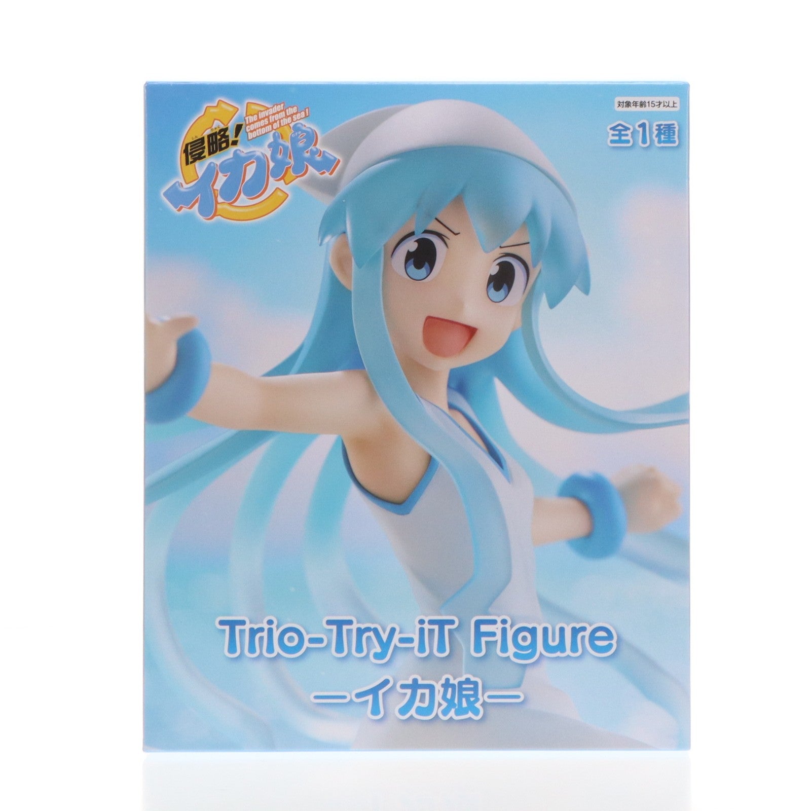 【中古即納】[FIG] イカ娘 侵略!イカ娘 Trio-Try-iT Figure-イカ娘- フィギュア プライズ(AMU-PRZ20395) フリュー(20260324)