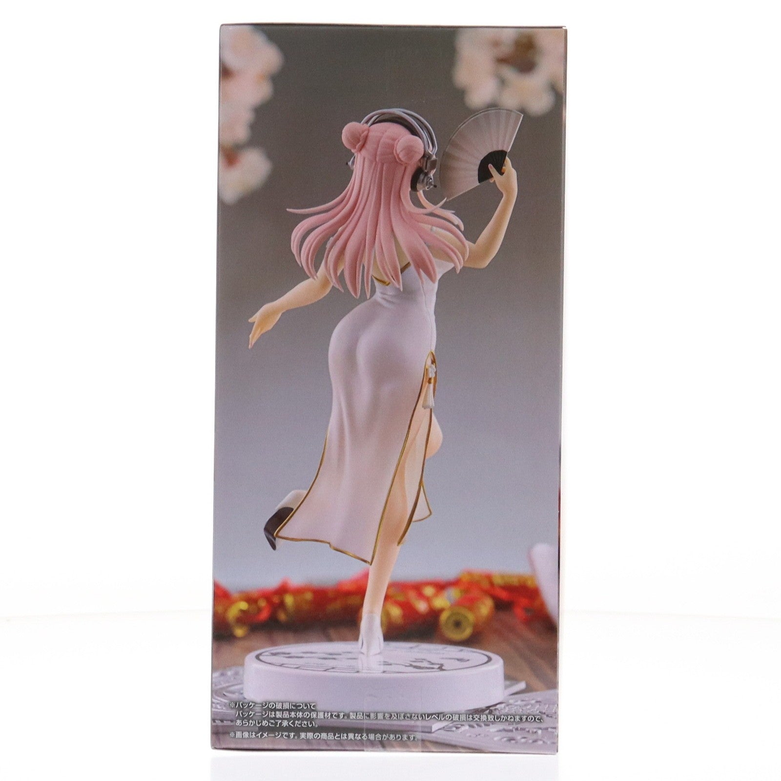 【中古即納】[FIG] すーぱーそに子 Trio-Try-iT Figure-ホワイト・チャイナドレスver.- フィギュア プライズ(AMU-PRZ20068) フリュー(20251210)