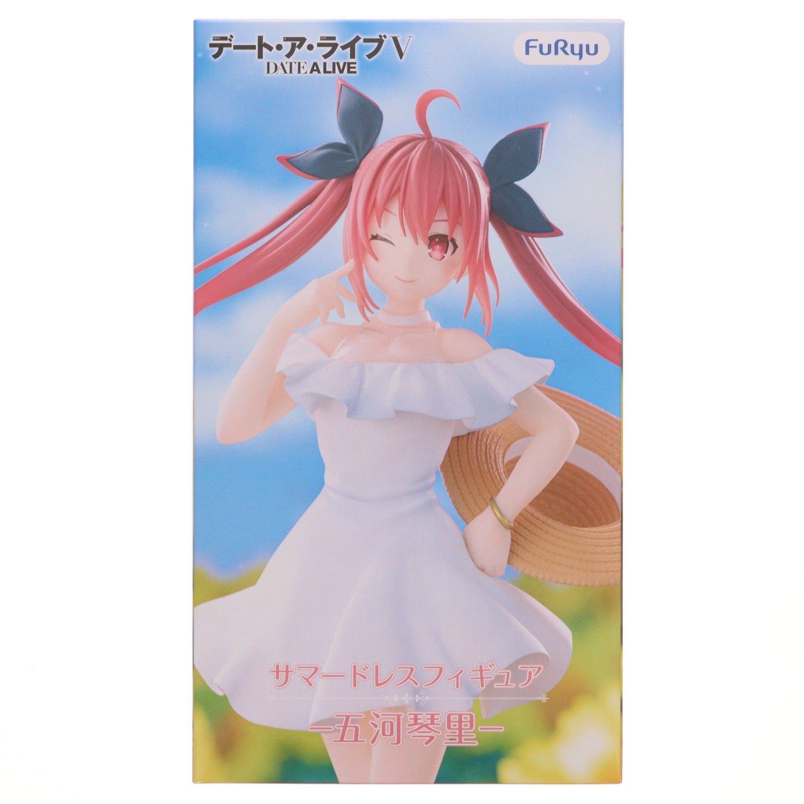 【中古即納】[FIG] 五河琴里(いつかことり) デート・ア・ライブV サマードレスフィギュア-五河琴里- プライズ(AMU-PRZ22147) フリュー(20260729)