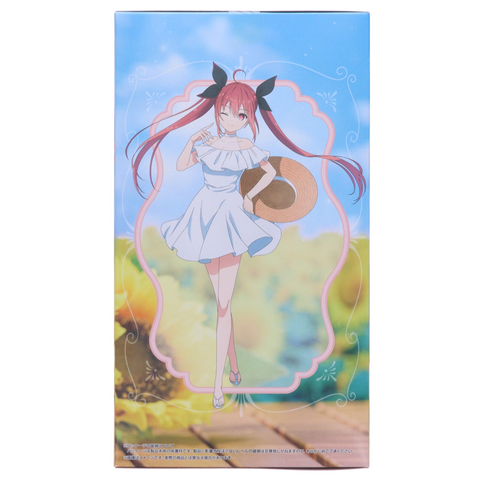 【中古即納】[FIG] 五河琴里(いつかことり) デート・ア・ライブV サマードレスフィギュア-五河琴里- プライズ(AMU-PRZ22147) フリュー(20260729)