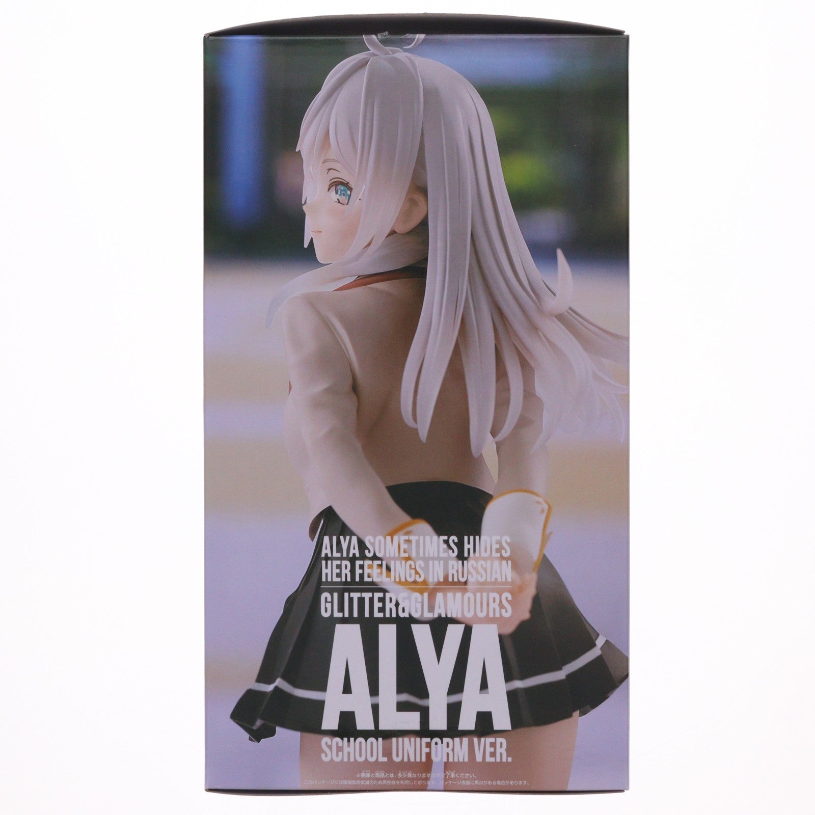 【中古即納】[FIG] アリサ・ミハイロヴナ・九条(くじょう) 時々ボソッとロシア語でデレる隣のアーリャさん GLITTER&GLAMOURS アーリャ 制服ver. フィギュア プライズ(2789443) バンプレスト(20260225)