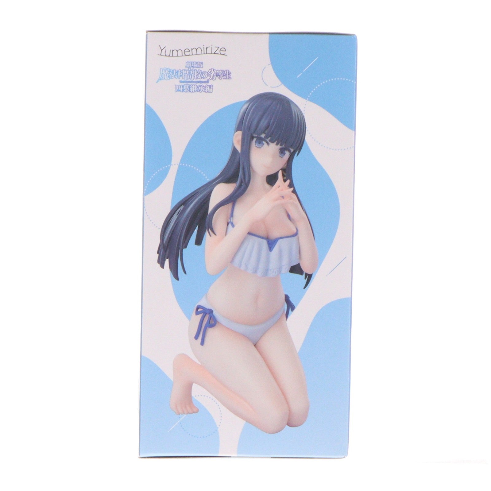 【中古即納】[FIG] 司波深雪(しばみゆき) 劇場版 魔法科高校の劣等生 四葉継承編 Yumemirize-司波深雪- フィギュア プライズ(1123268) セガ(20260724)