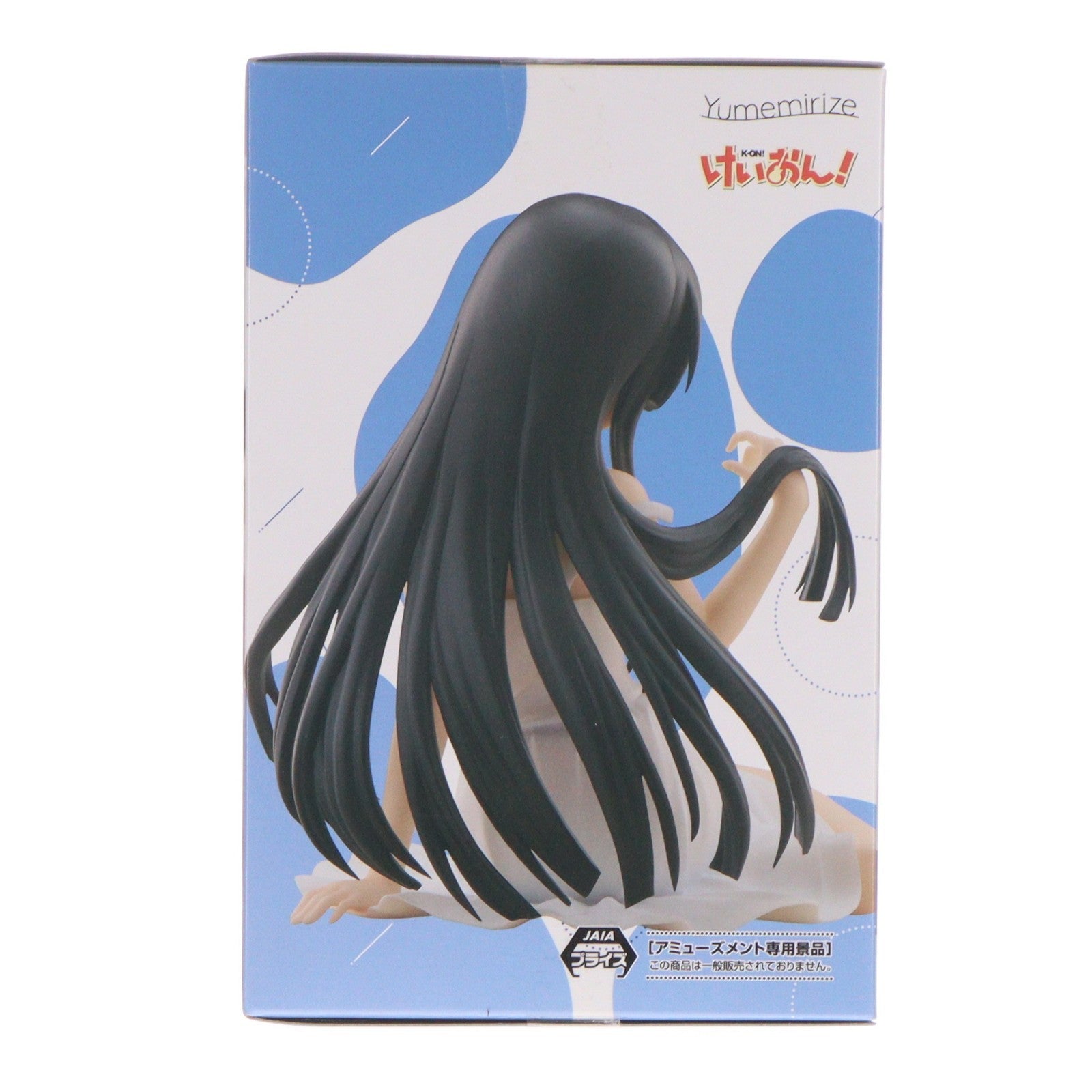 【中古即納】[FIG] 秋山澪(あきやまみお) けいおん! Yumemirize-秋山澪- フィギュア プライズ(1123571) セガ(20260717)