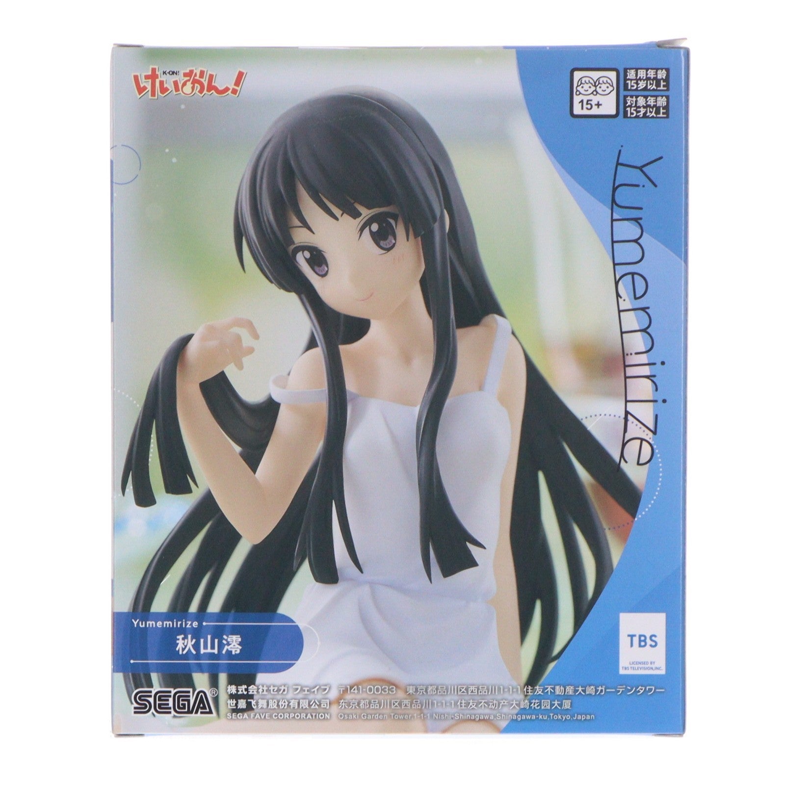 【中古即納】[FIG] 秋山澪(あきやまみお) けいおん! Yumemirize-秋山澪- フィギュア プライズ(1123571) セガ(20260717)