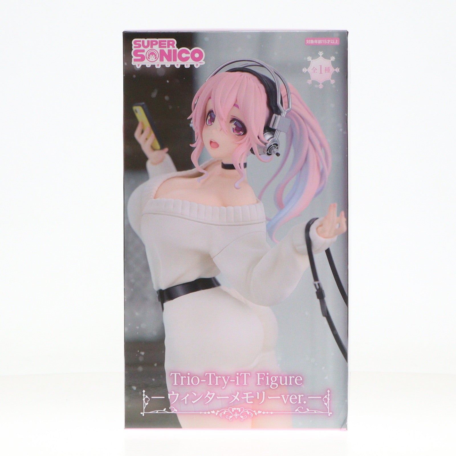【中古即納】[FIG] すーぱーそに子 Trio-Try-iT Figure-ウィンターメモリーver.- フィギュア プライズ(AMU-PRZ18152) フリュー(20250228)