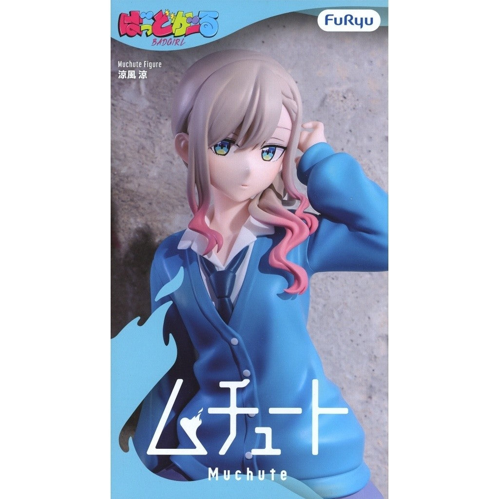 【中古即納】[FIG] 涼風涼(すずかぜすず) ばっどがーる ムチュートフィギュア-涼風涼- プライズ(AMU-PRZ21763) フリュー(20260810)
