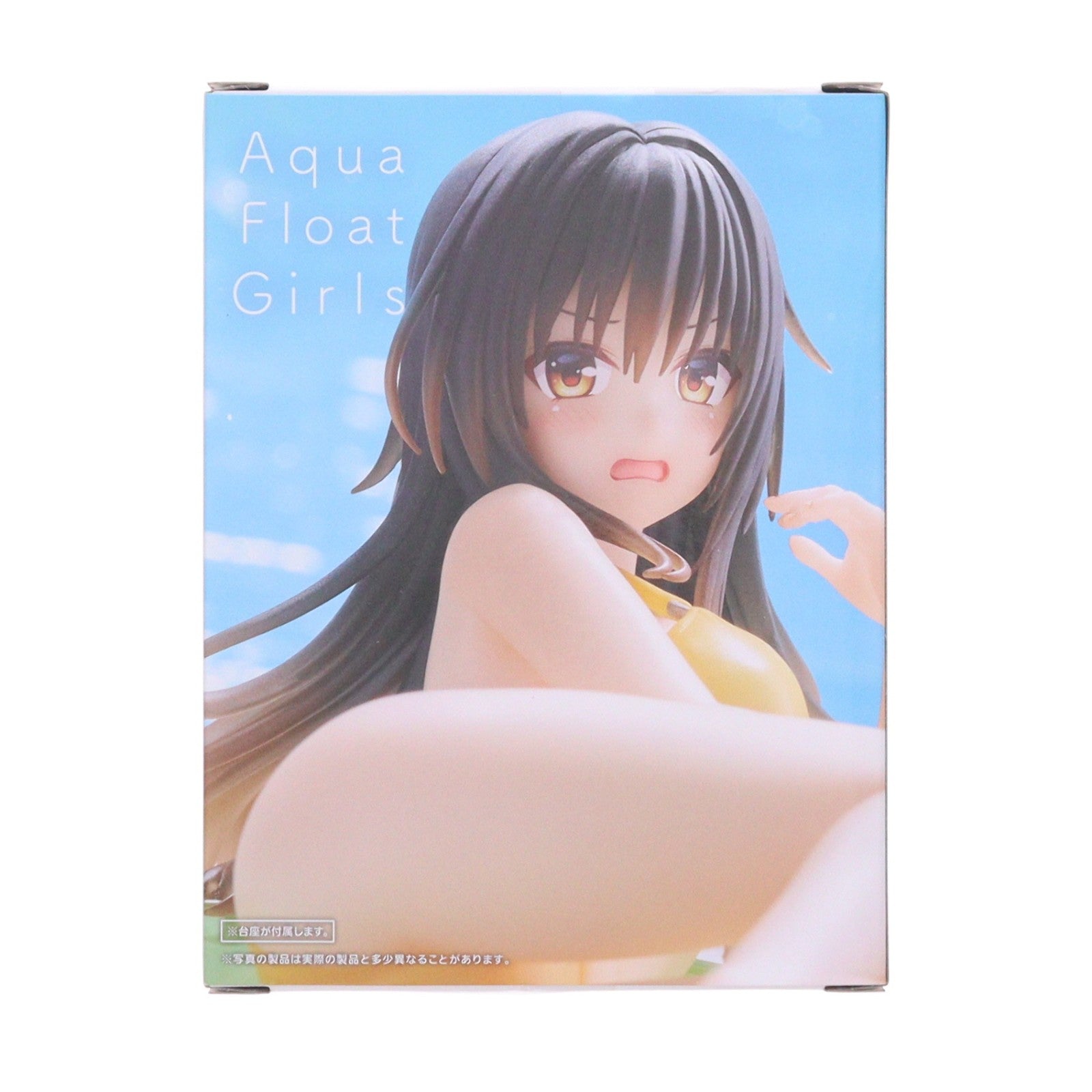 【中古即納】[FIG] 古手川唯(こてがわゆい) To LOVEる-とらぶる-ダークネス Aqua Float Girlsフィギュア プライズ(452057600) タイトー(20260622)