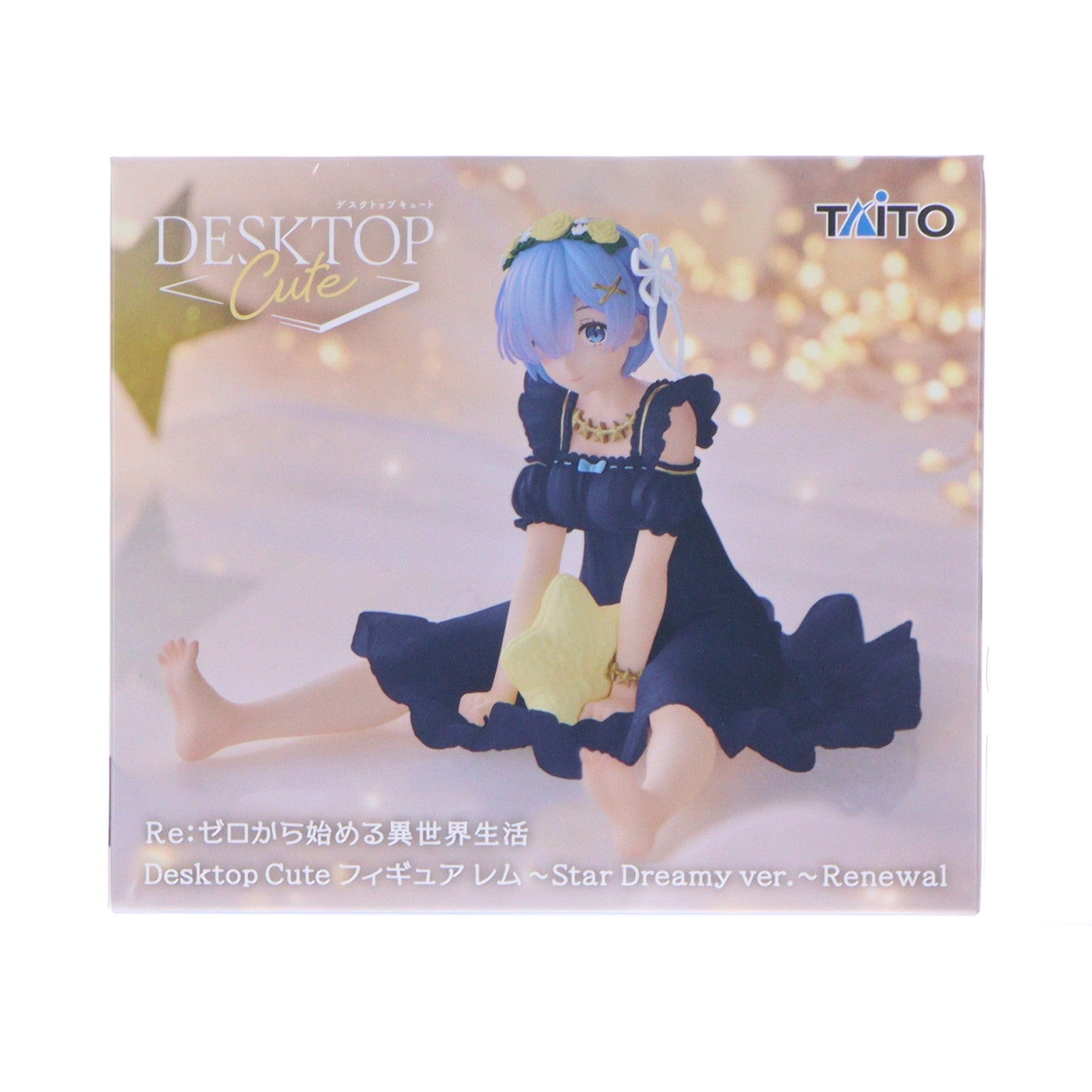 【中古即納】[FIG] レム Re:ゼロから始める異世界生活 Desktop Cute フィギュア レム～Star Dreamy ver.～Renewal プライズ(452057500) タイトー(20260724)