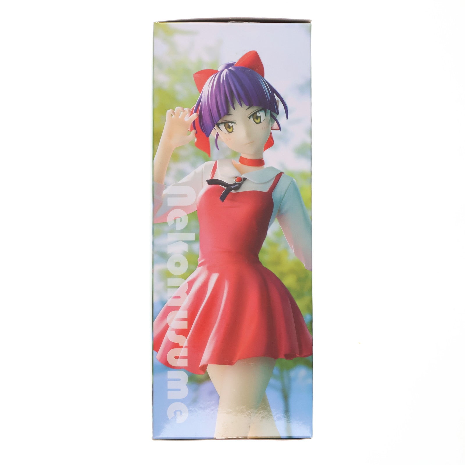 【中古即納】[FIG] ねこ娘 映画「鬼太郎誕生 ゲゲゲの謎」 Vivitフィギュア プライズ(SS15318) システムサービス(20241130)