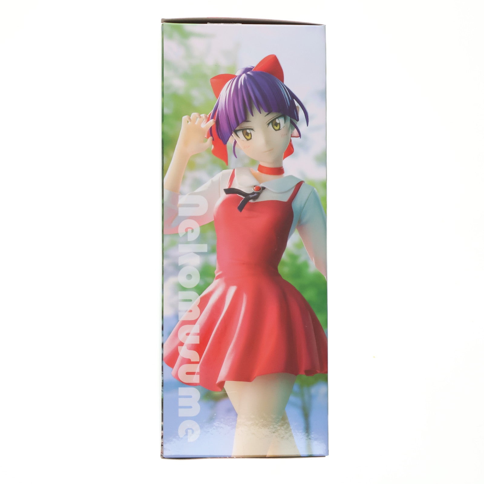 【中古即納】[FIG] ねこ娘 映画「鬼太郎誕生 ゲゲゲの謎」 Vivitフィギュア プライズ(SS15318) システムサービス(20241130)