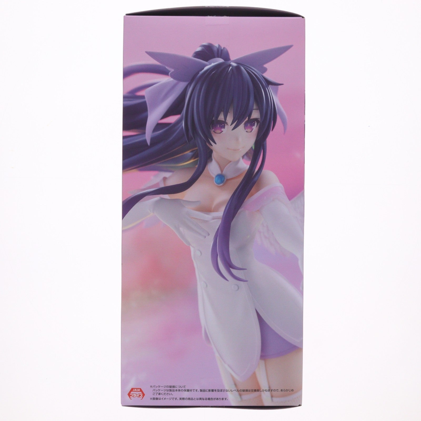 【中古即納】[FIG] 夜刀神十香(やとがみとおか) デート・ア・ライブV BiCute Pure Figure-夜刀神十香- フィギュア プライズ(AMU-PRZ20364) フリュー(20260219)