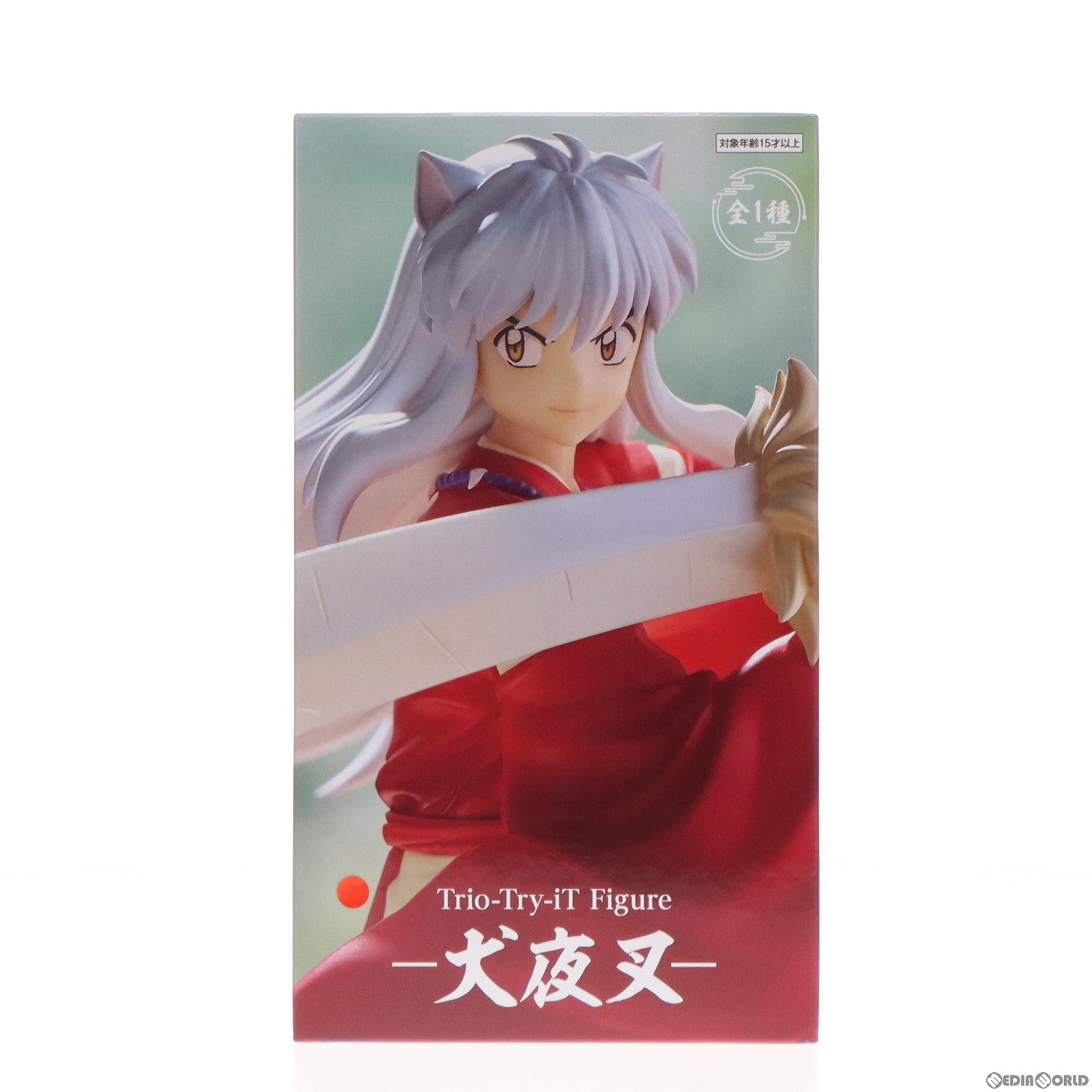 【中古即納】[FIG] 犬夜叉(いぬやしゃ) Trio-Try-iT Figure-犬夜叉- フィギュア プライズ(AMU-PRZ16613) フリュー(20240420)