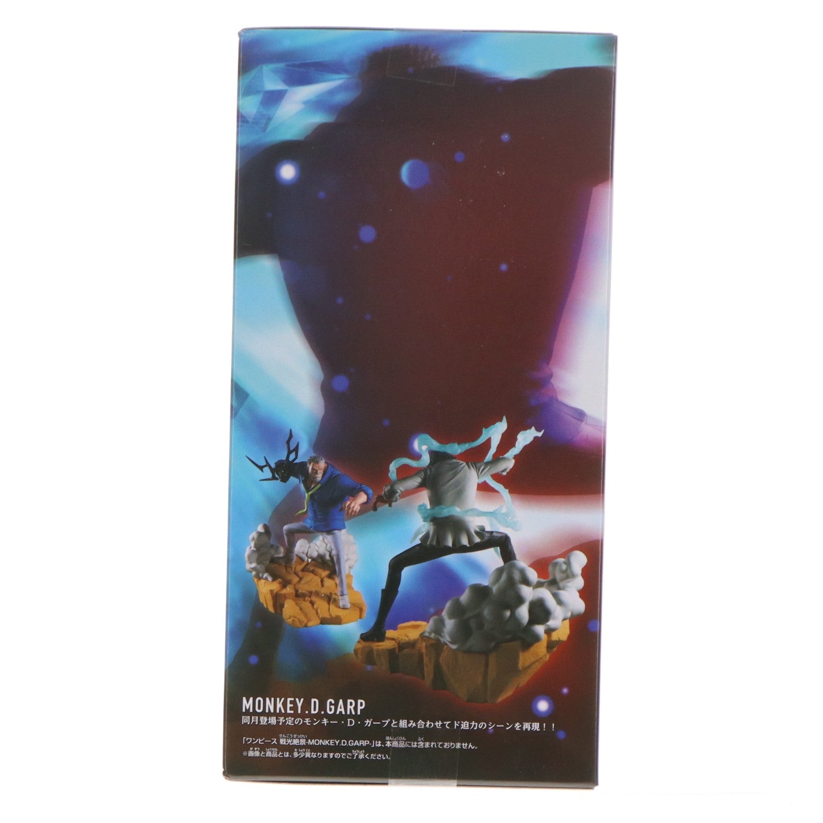 【中古即納】[FIG] クザン(青雉) ワンピース 戦光絶景-KUZAN- ONE PIECE フィギュア プライズ(2761773) バンプレスト(20251007)