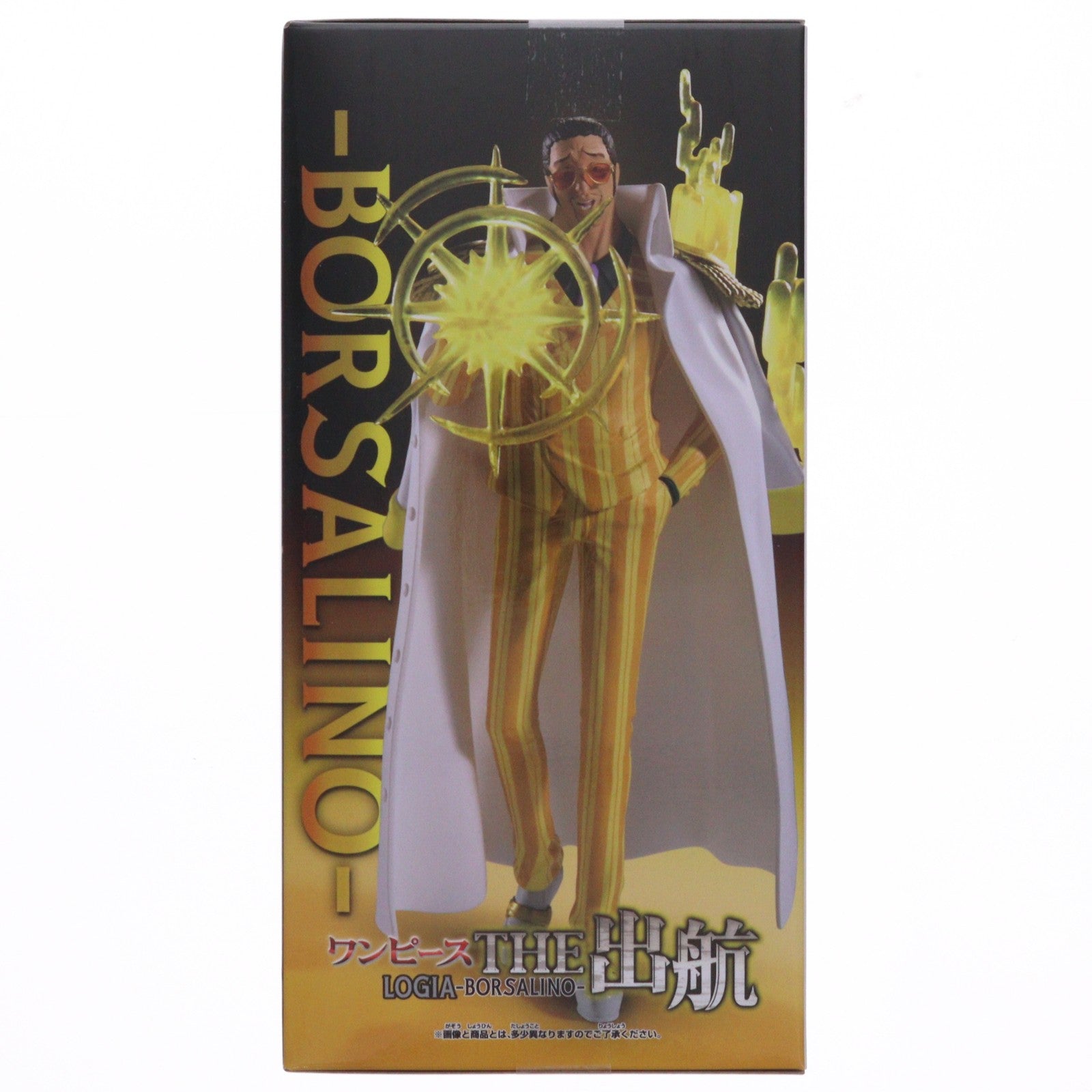 【中古即納】[FIG] ボルサリーノ(黄猿) ワンピース THE出航 LOGIA-BORSALINO- ONE PIECE フィギュア プライズ(2776601) バンプレスト(20251113)