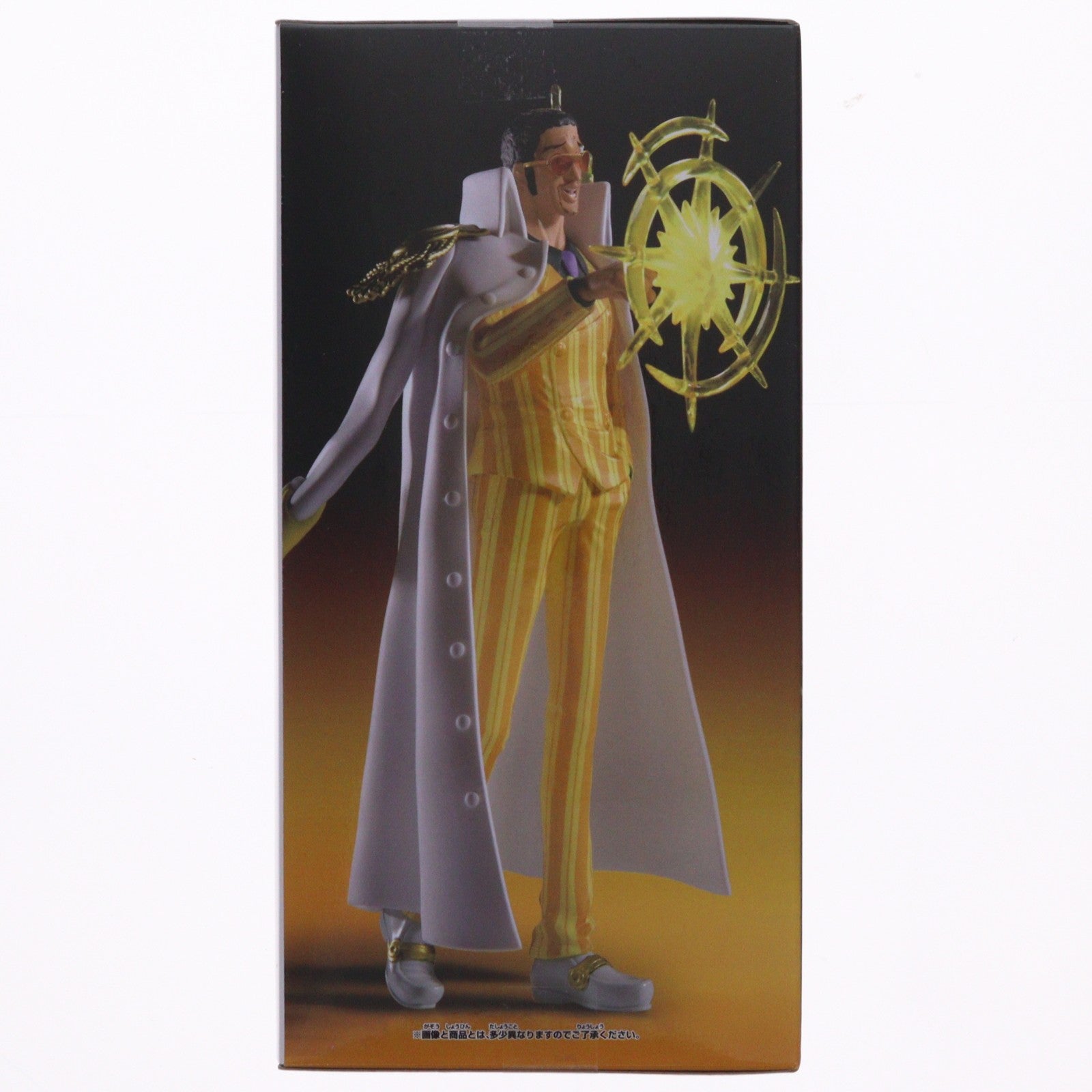 【中古即納】[FIG] ボルサリーノ(黄猿) ワンピース THE出航 LOGIA-BORSALINO- ONE PIECE フィギュア プライズ(2776601) バンプレスト(20251113)