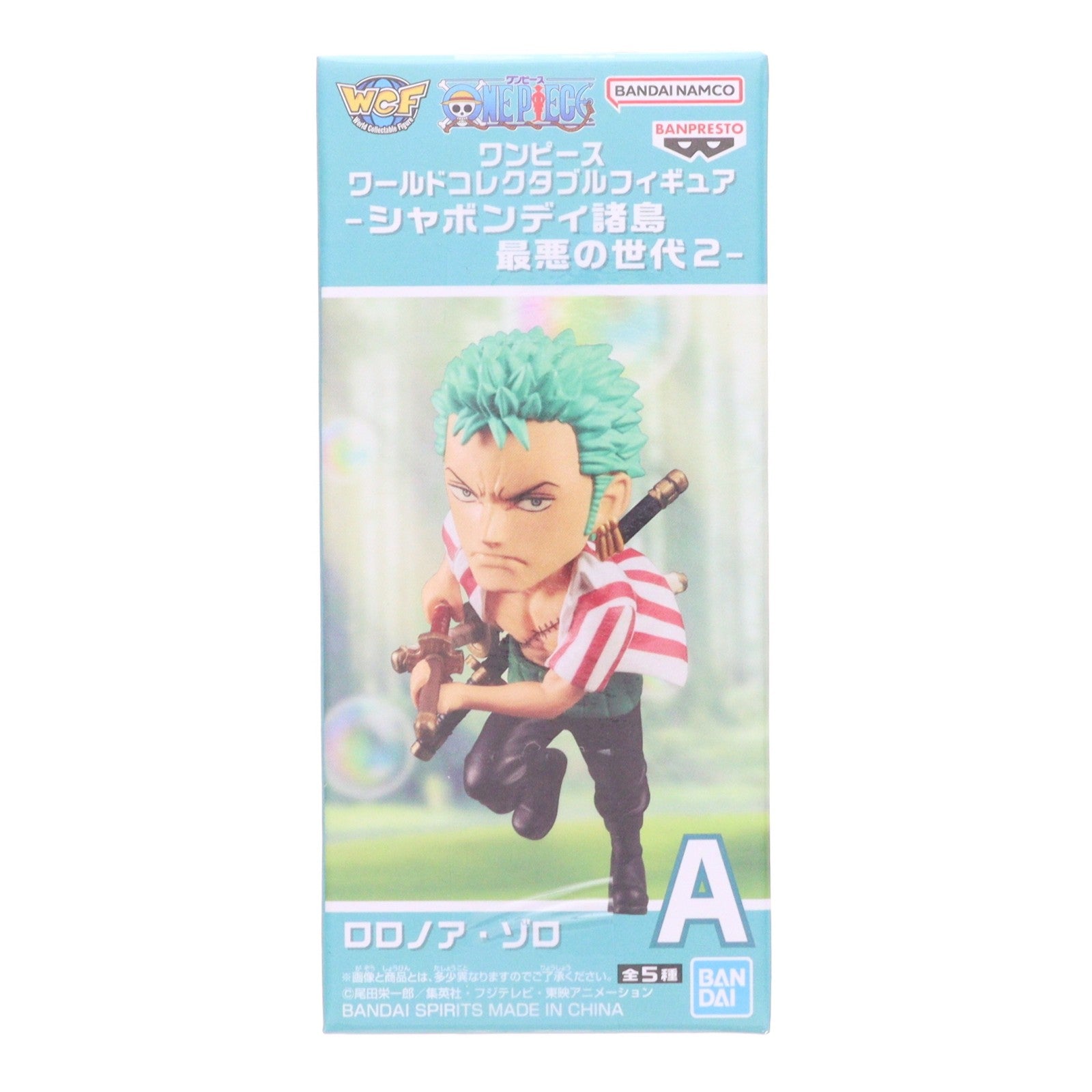 【中古即納】[FIG] ロロノア・ゾロ ワンピース ワールドコレクタブルフィギュア-シャボンディ諸島 最悪の世代2- ONE PIECE プライズ(2774475) バンプレスト(20251107)