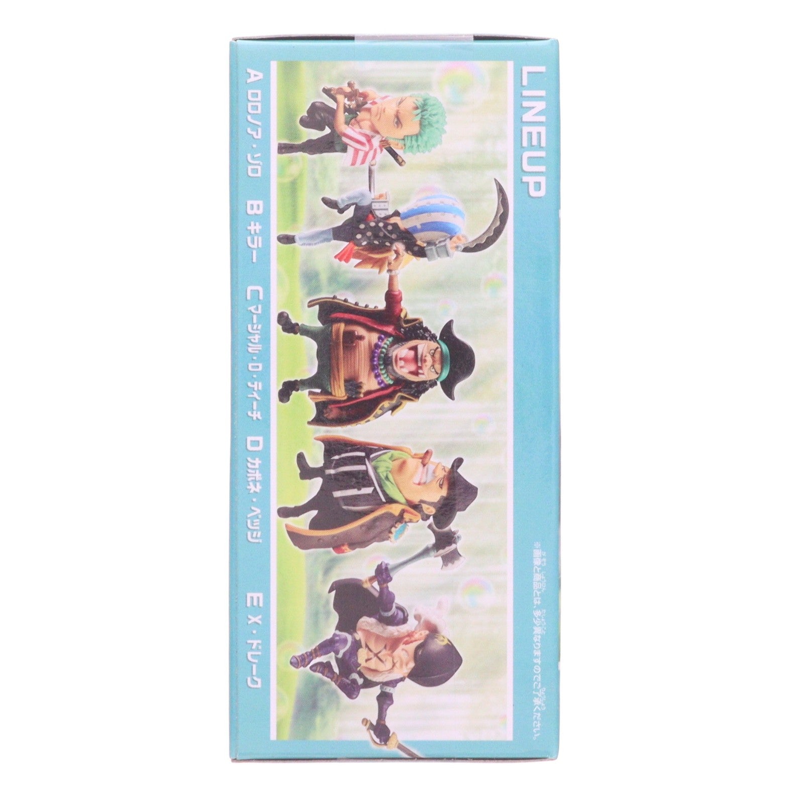 【中古即納】[FIG] ロロノア・ゾロ ワンピース ワールドコレクタブルフィギュア-シャボンディ諸島 最悪の世代2- ONE PIECE プライズ(2774475) バンプレスト(20251107)