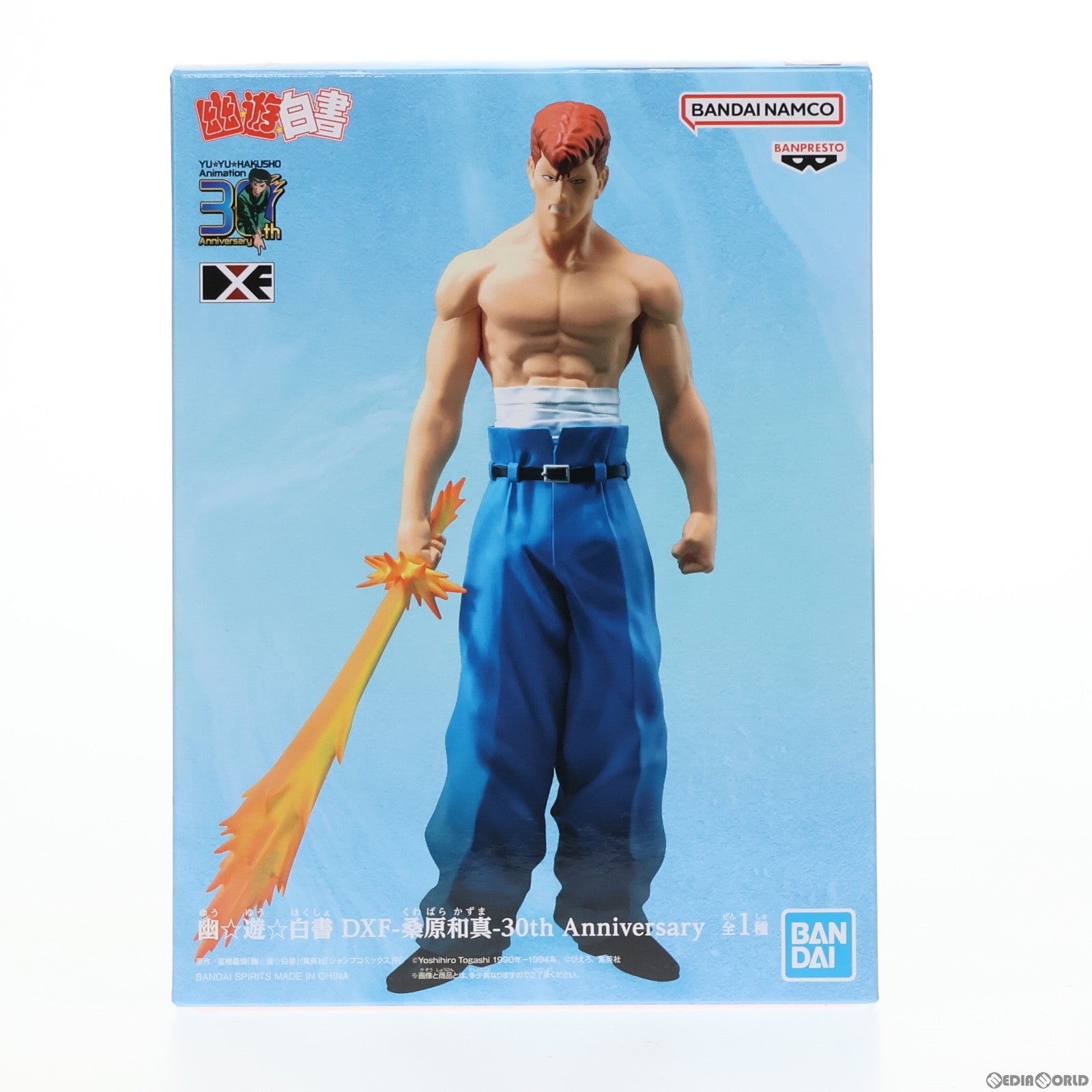【中古即納】[FIG] 桑原和真(くわばらかずま) 幽☆遊☆白書 DXF-桑原和真-30th Anniversary フィギュア プライズ(2630367) バンプレスト(20230430)