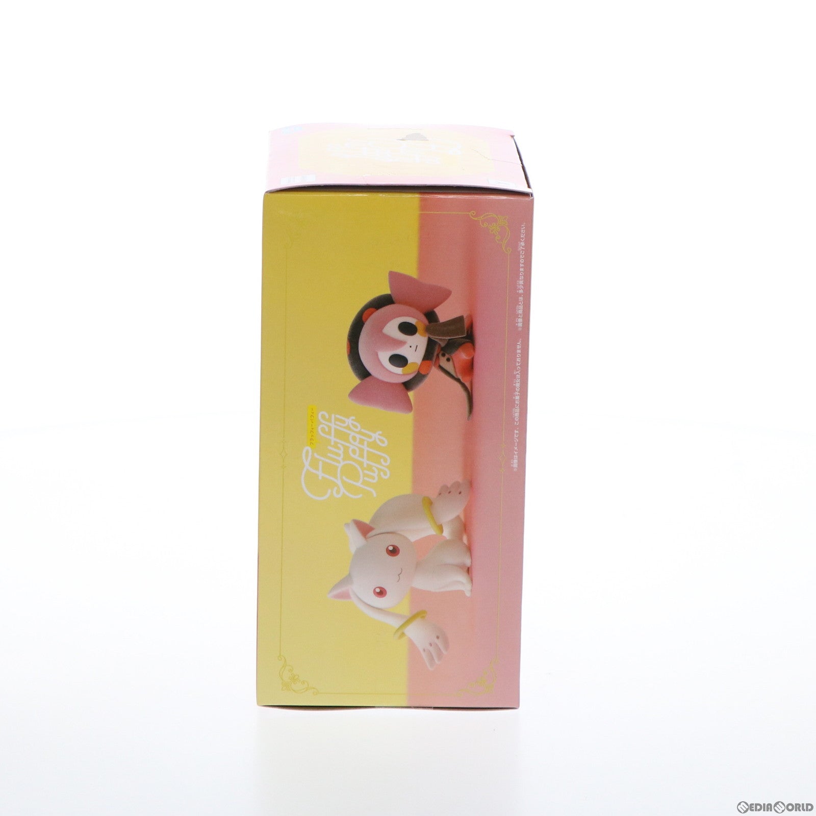 【中古即納】[FIG] キュゥべえ 魔法少女まどか☆マギカ 10周年記念 Fluffy Puffy～キュゥべえ&お菓子の魔女～ フィギュア プライズ(2580406) バンプレスト(20211231)