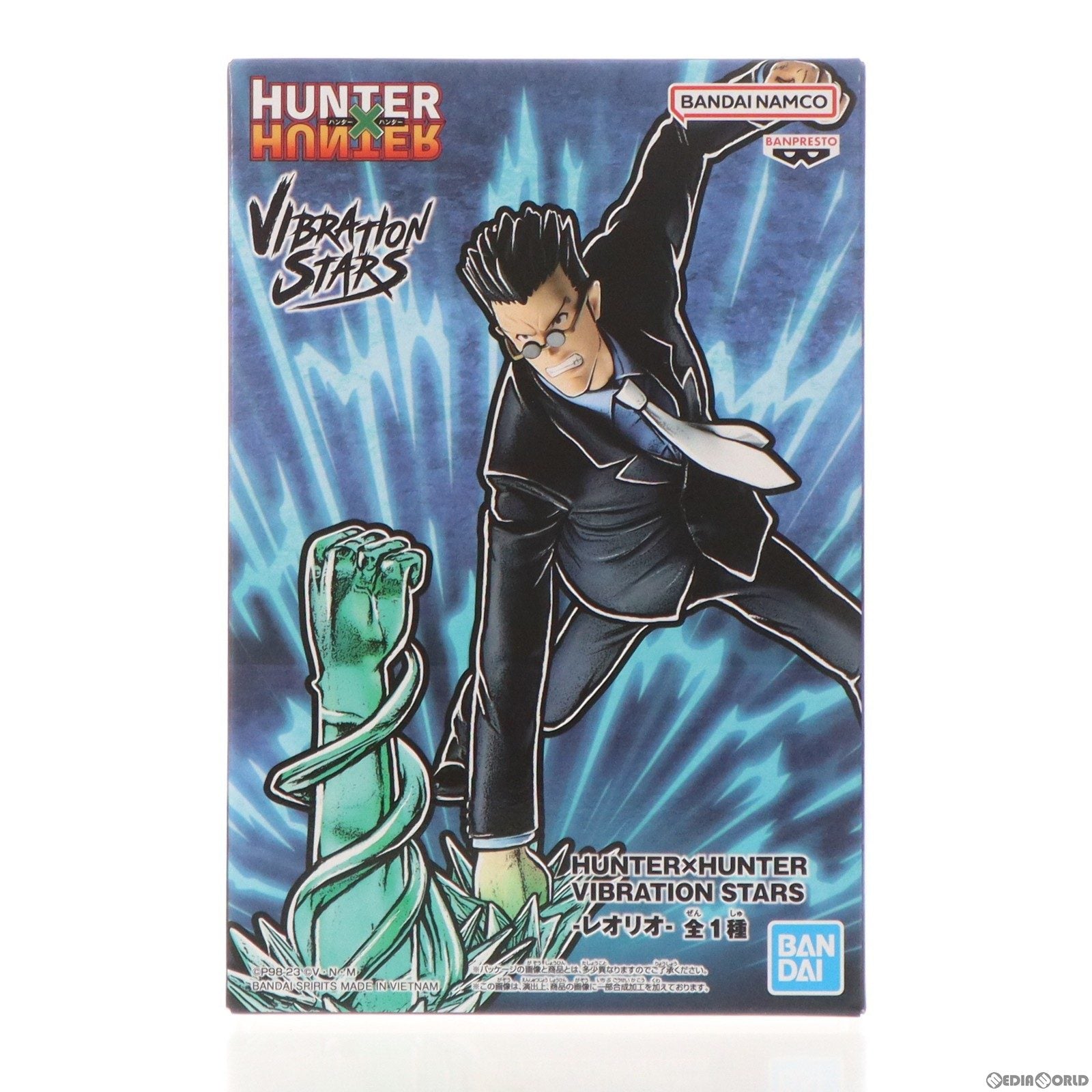 【中古即納】[FIG] レオリオ=パラディナイト HUNTER×HUNTER(ハンター×ハンター) VIBRATION STARS-レオリオ- フィギュア プライズ(2662635) バンプレスト(20231130)